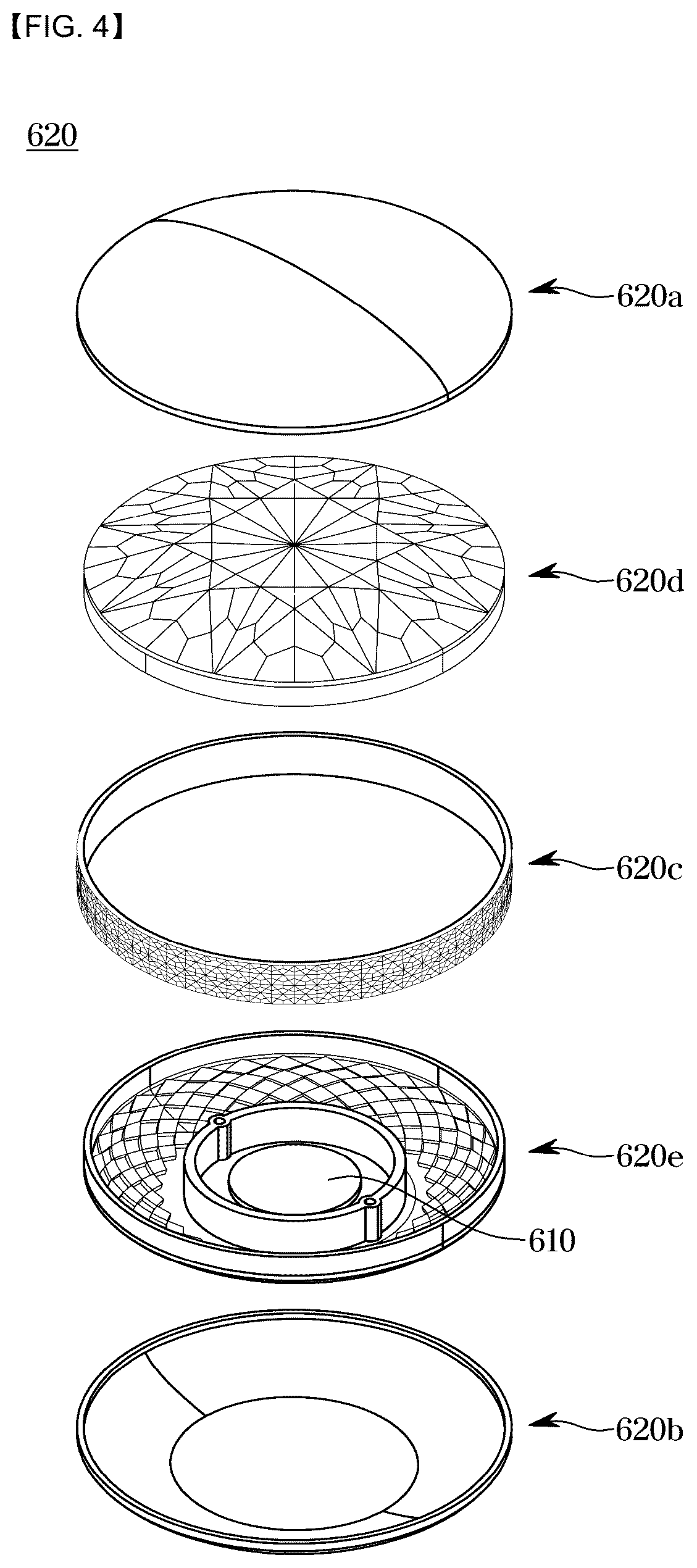 Patent US12103392 Figure 4 – Levitating user-interface gadget