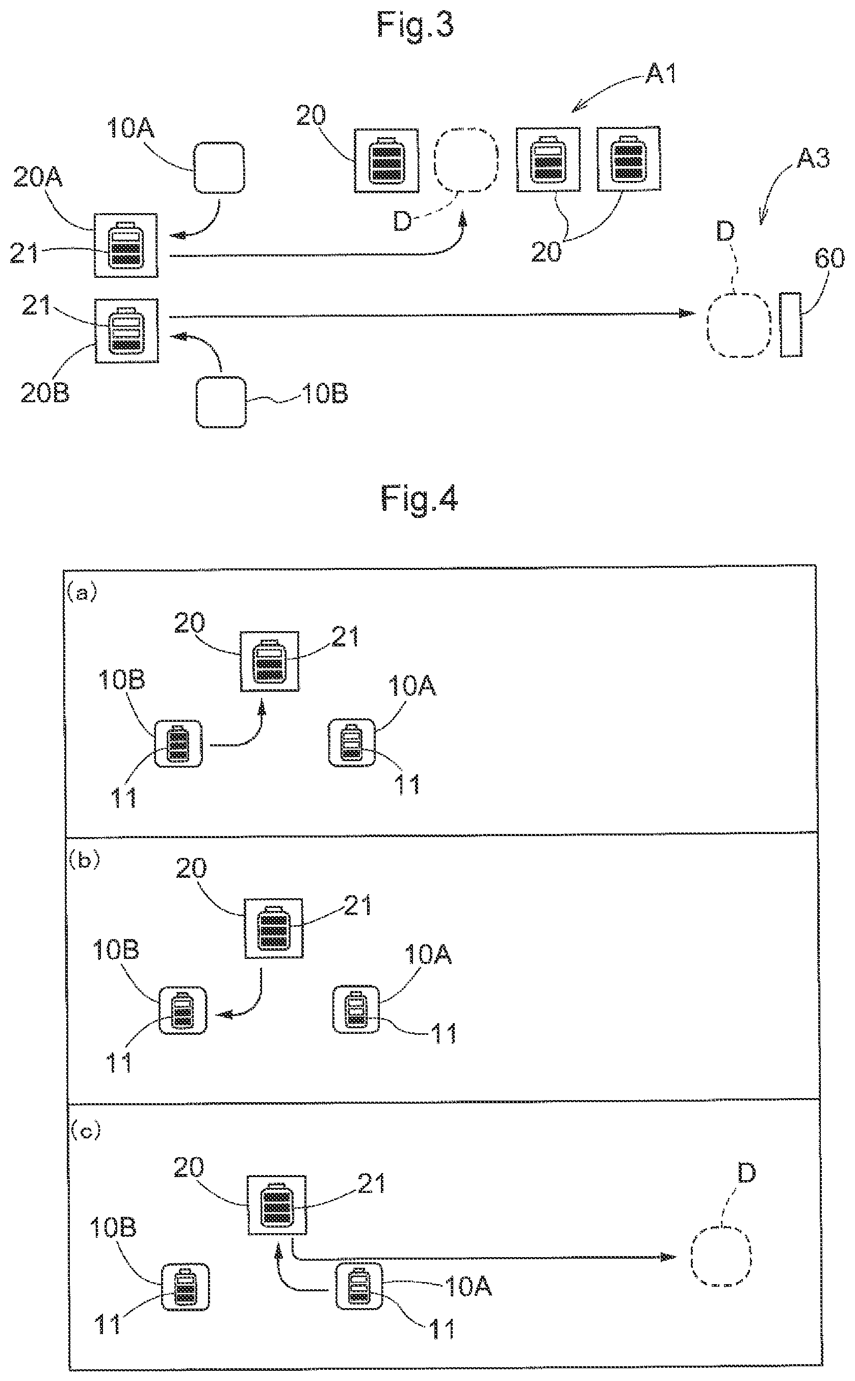 Patent US12103409 Figure 2 – Article transport system