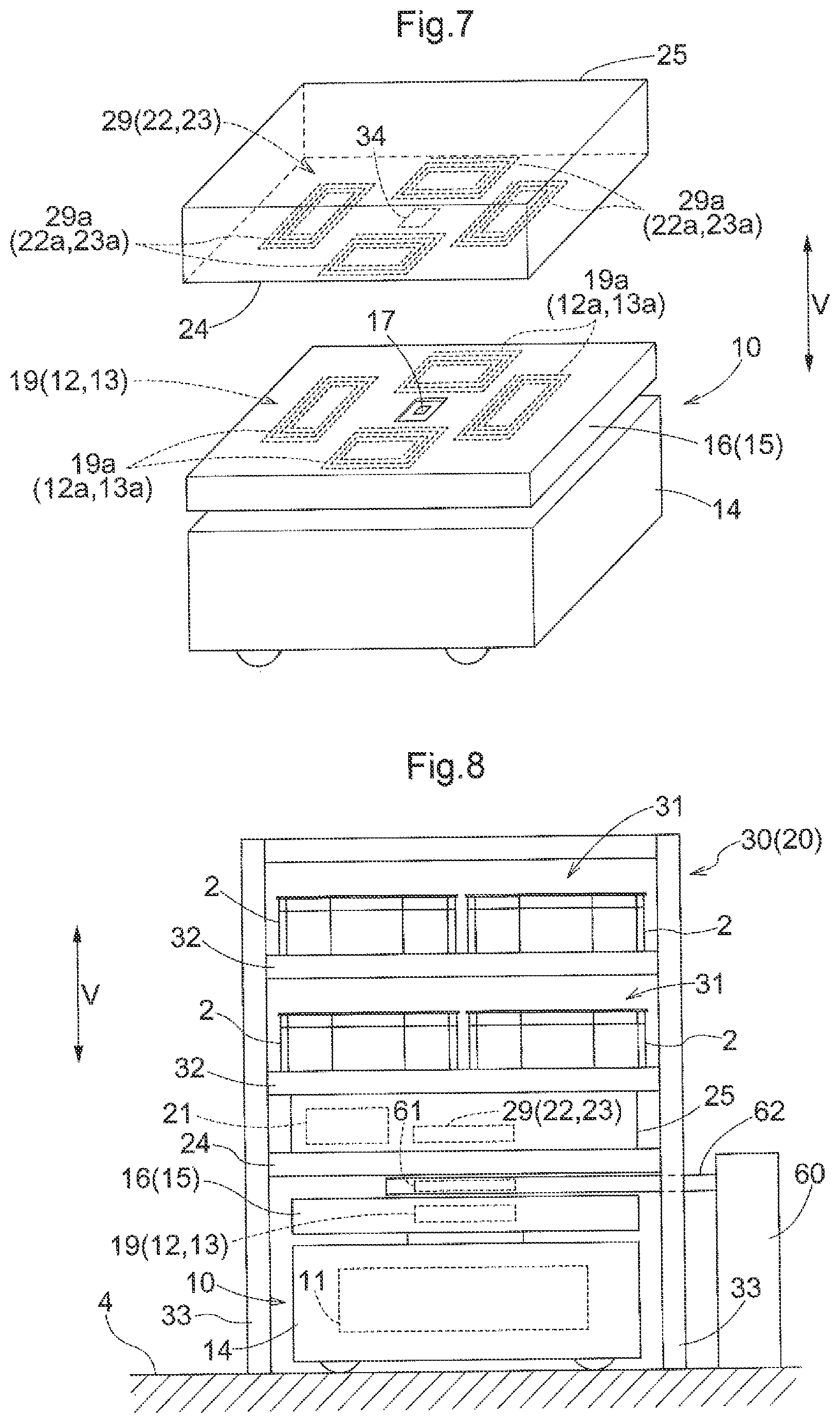 Patent US12103409 Figure 4 – Article transport system