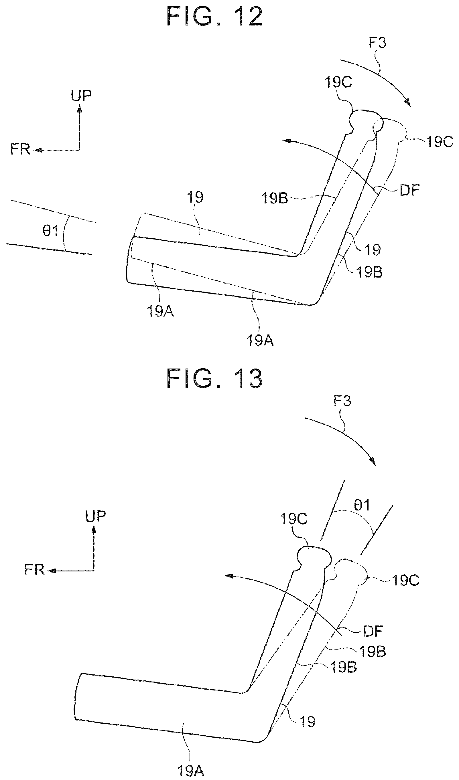 Patent US12103436 Figure 9 – Vehicle control device