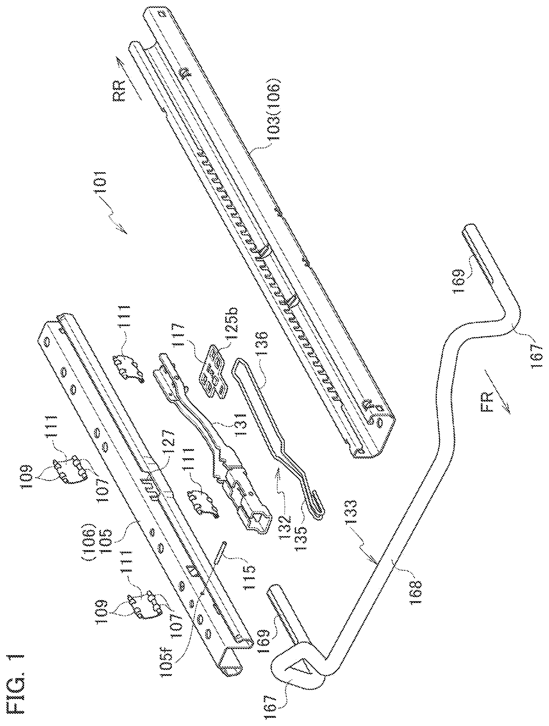 Patent US12103437 Figure 1 – Seat sliding device