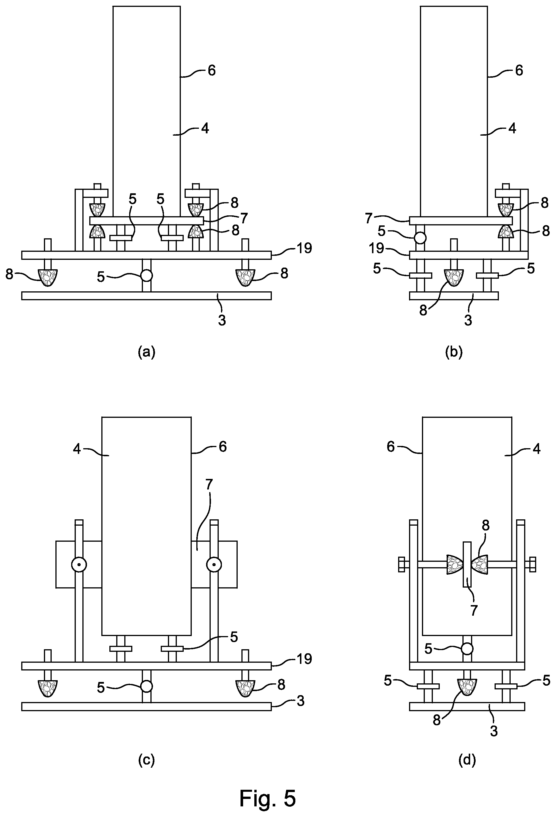 Patent US12103438 Figure 5 – Device for mounting a seat or a standing plate relative to a frame of a vehicle