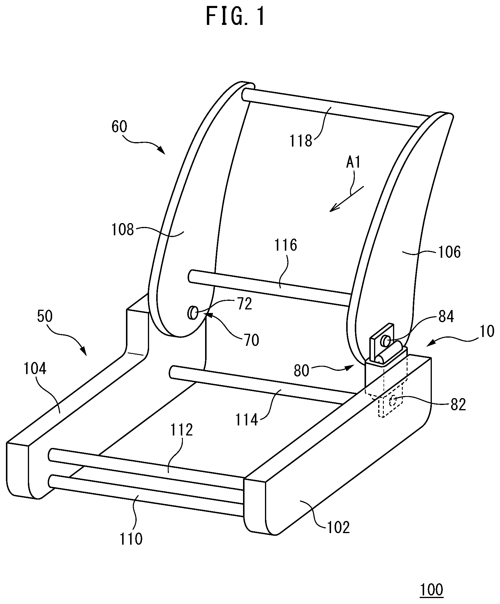 Patent US12103445 Figure 1 – Impact absorbing member