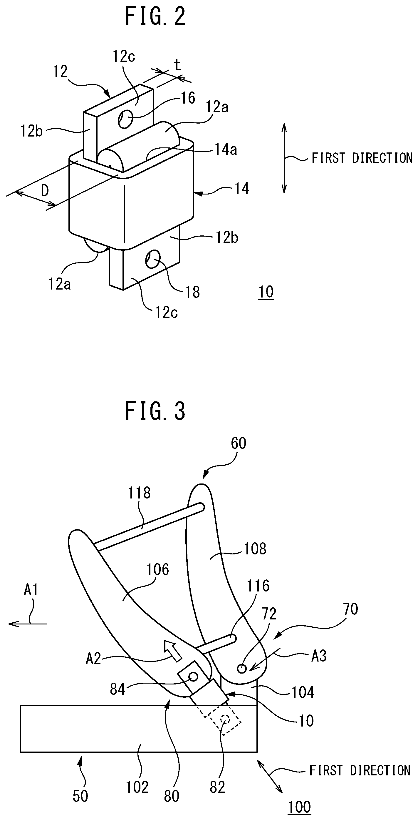 Patent US12103445 Figure 2 – Impact absorbing member