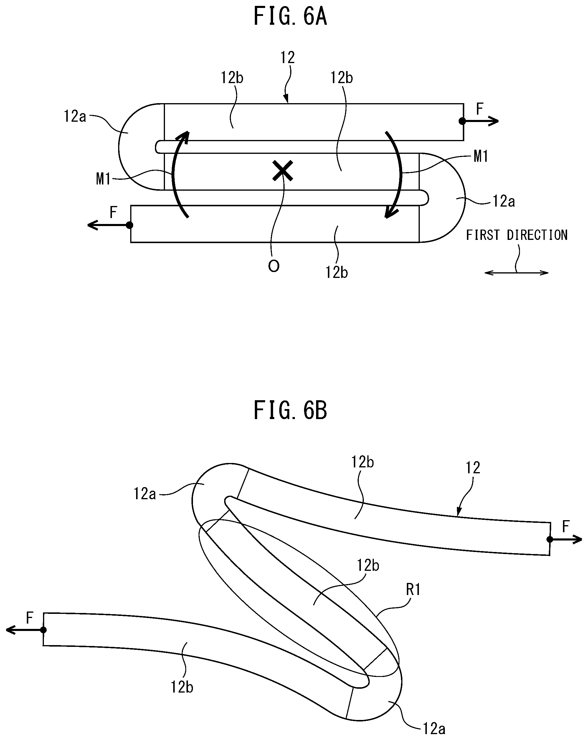 Patent US12103445 Figure 5 – Impact absorbing member