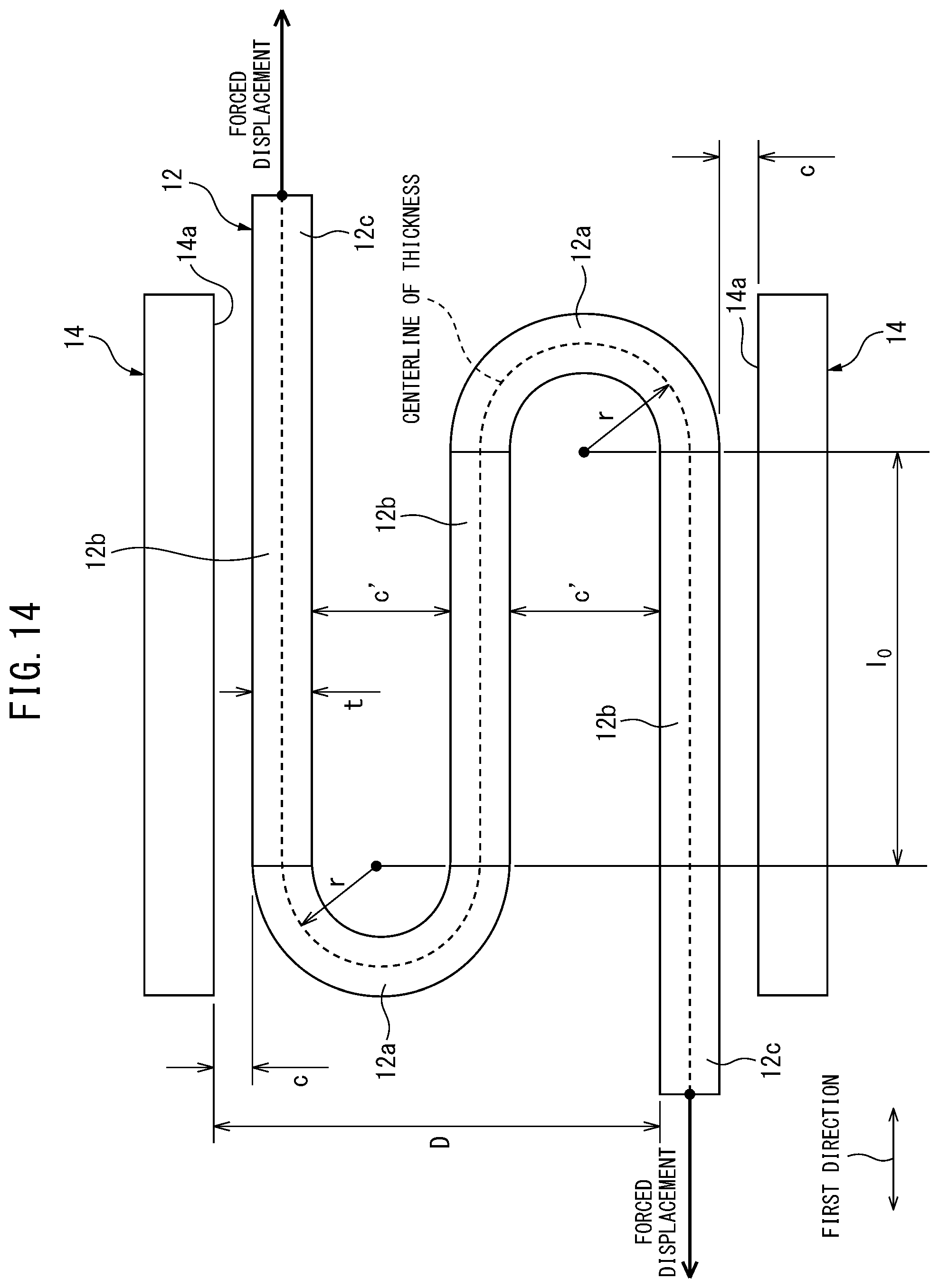 Patent US12103445 Figure 13 – Impact absorbing member