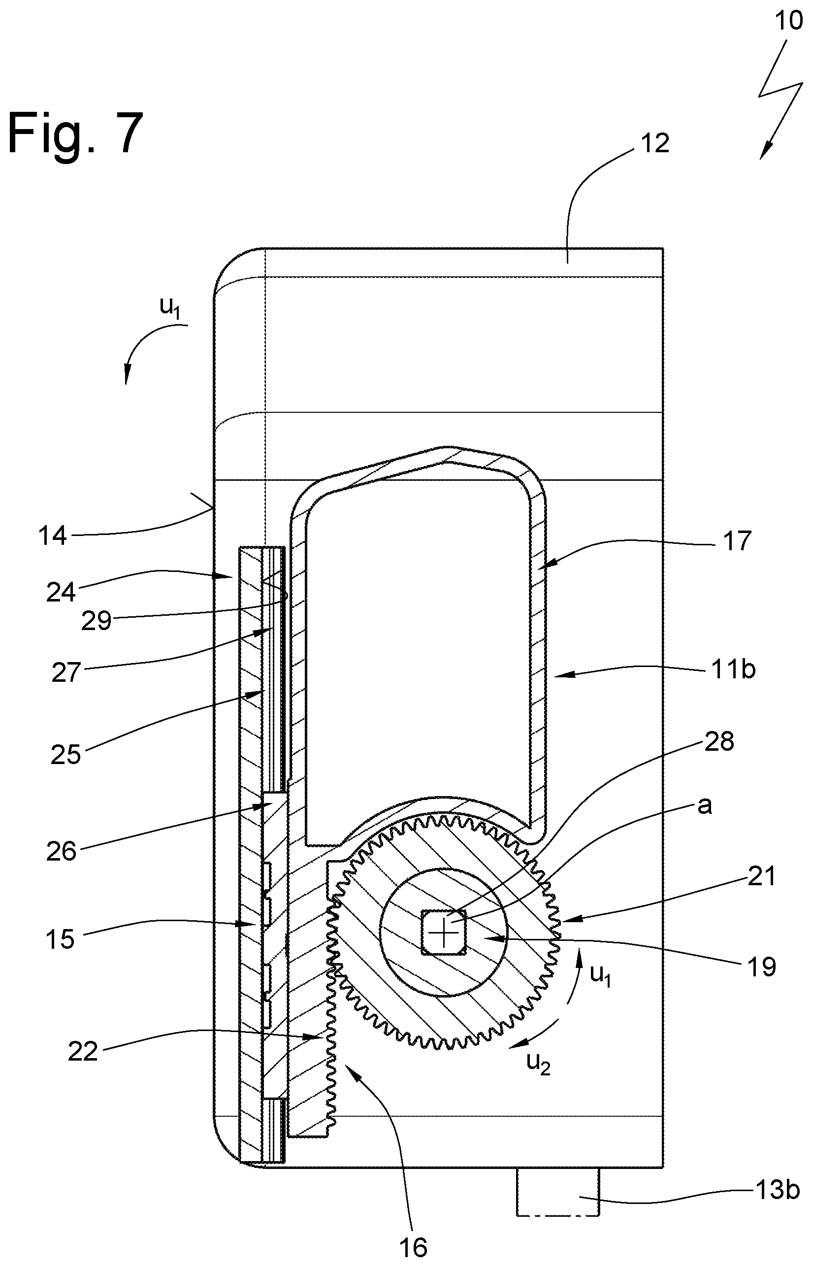 Patent US12103464 Figure 7 – Equipment component for a vehicle