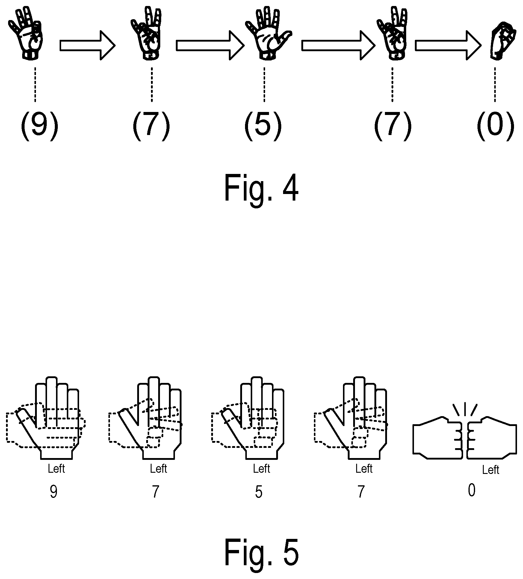Patent US12103494 Figure 4 – Facial recognition entry system with secondary authentication