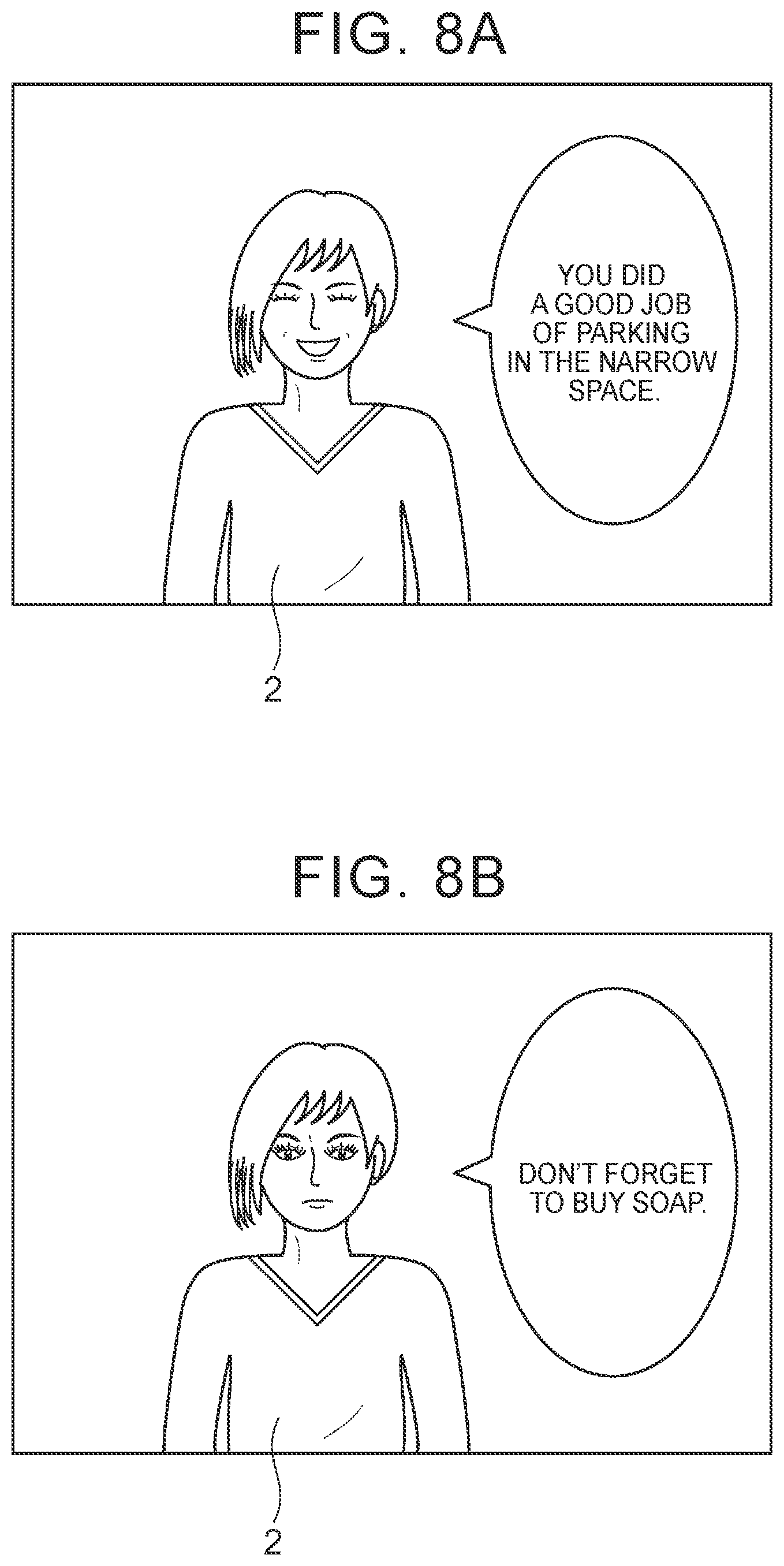 Patent US12103541 Figure 7 – Information output control method and information output control system