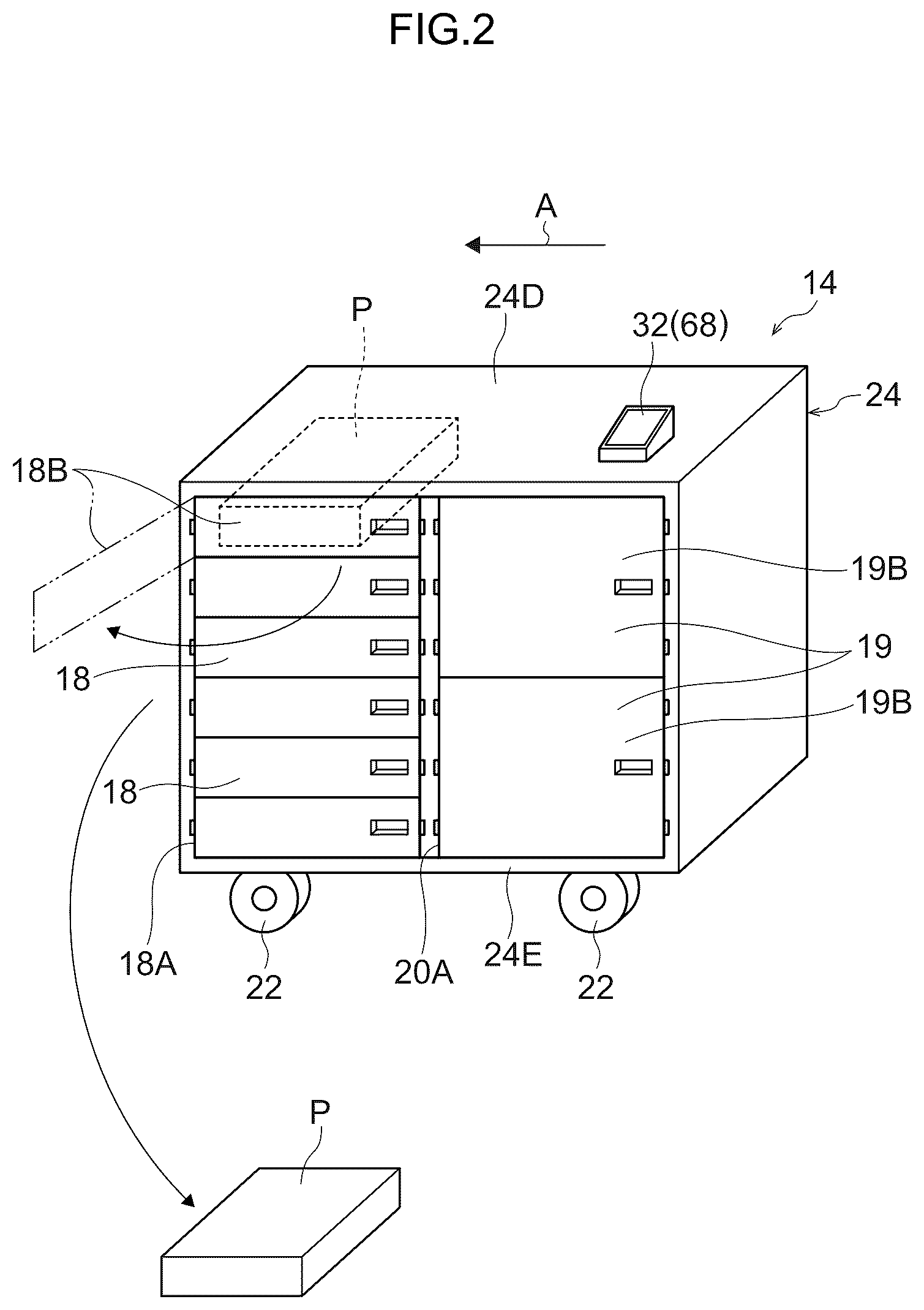 Patent US12103562 Figure 2 – Autonomous delivery box and delivery system