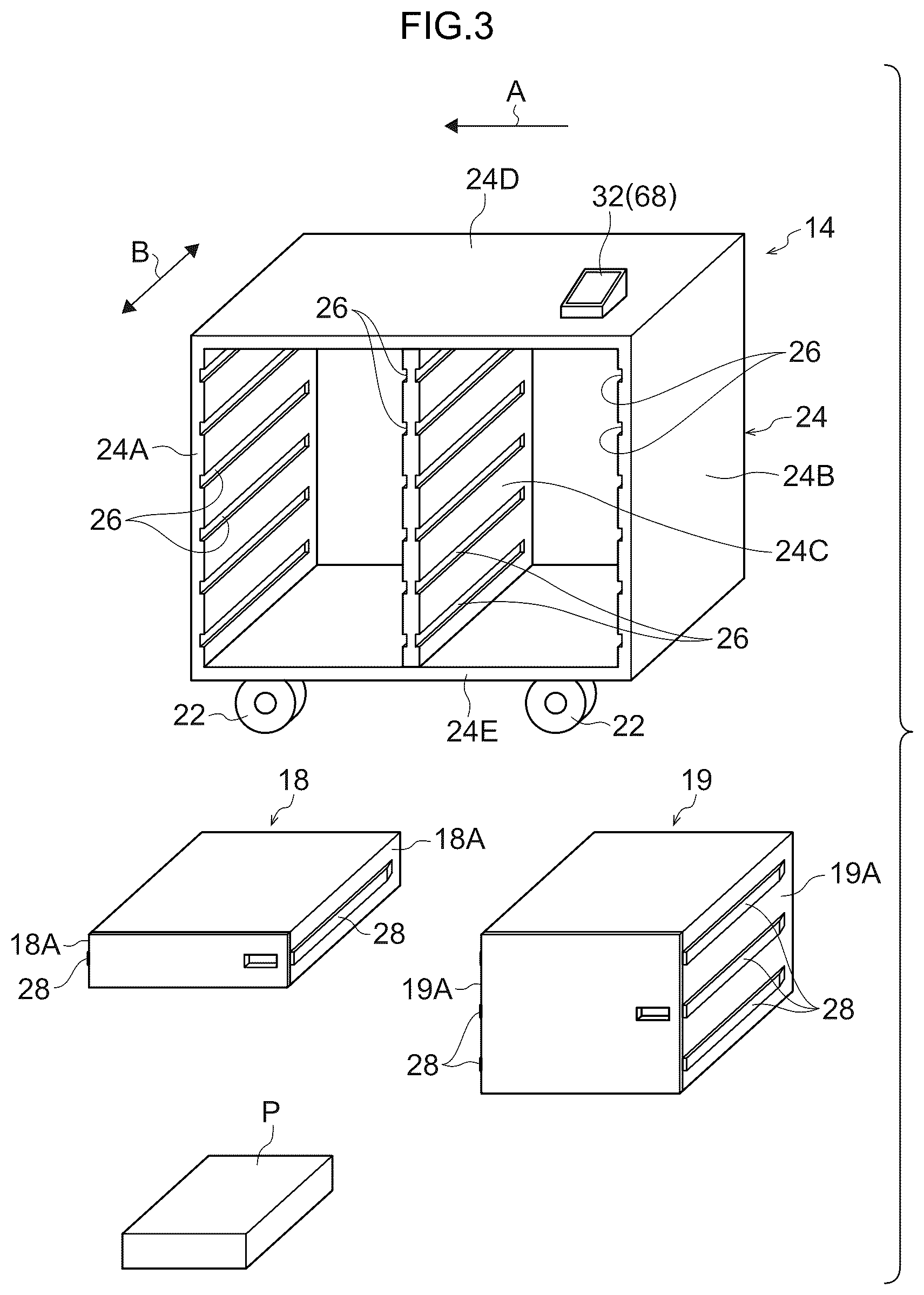 Patent US12103562 Figure 3 – Autonomous delivery box and delivery system