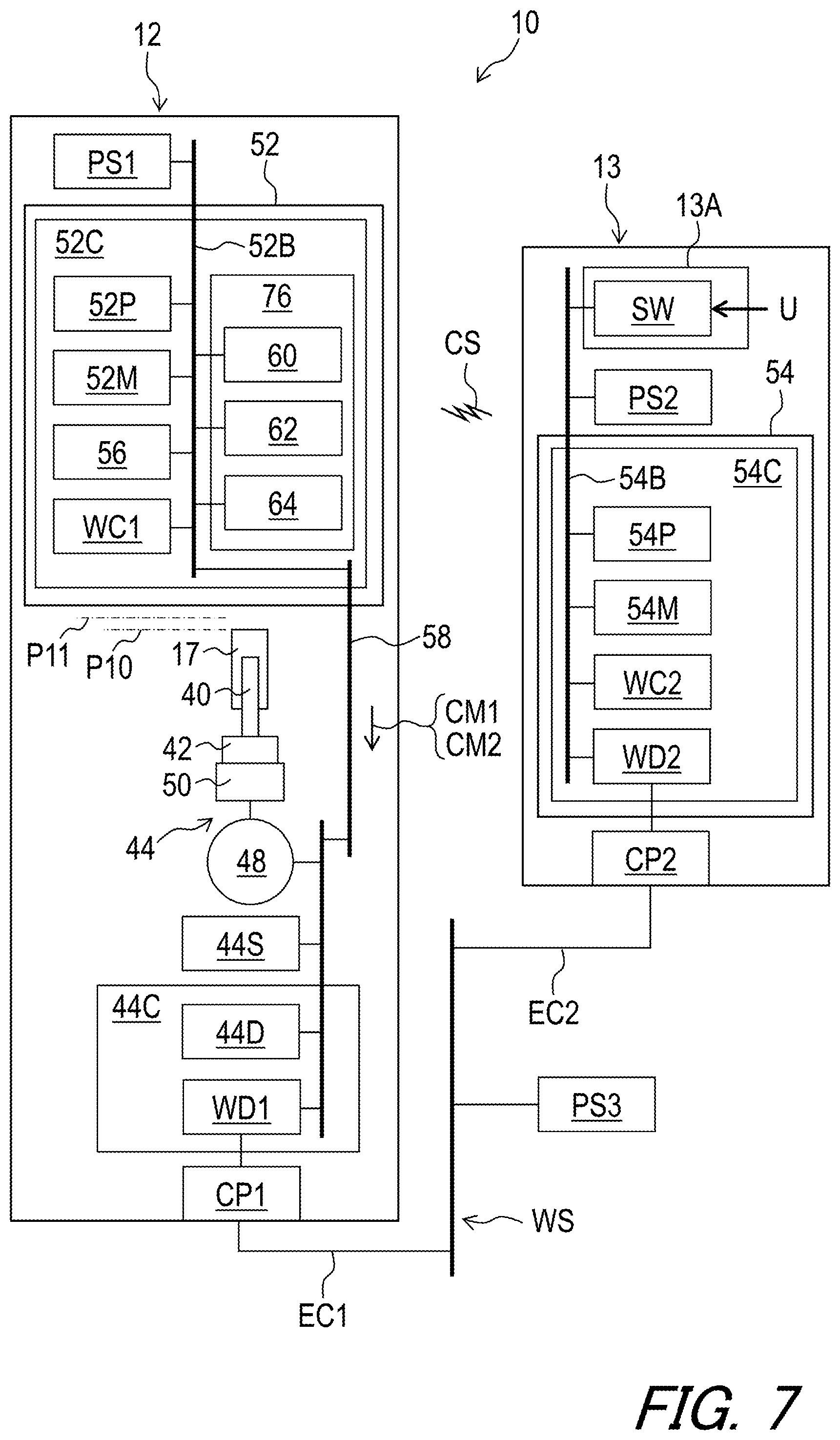 Patent US12103624 Figure 7 – Rider-posture changing device and control system of human-powered vehicle