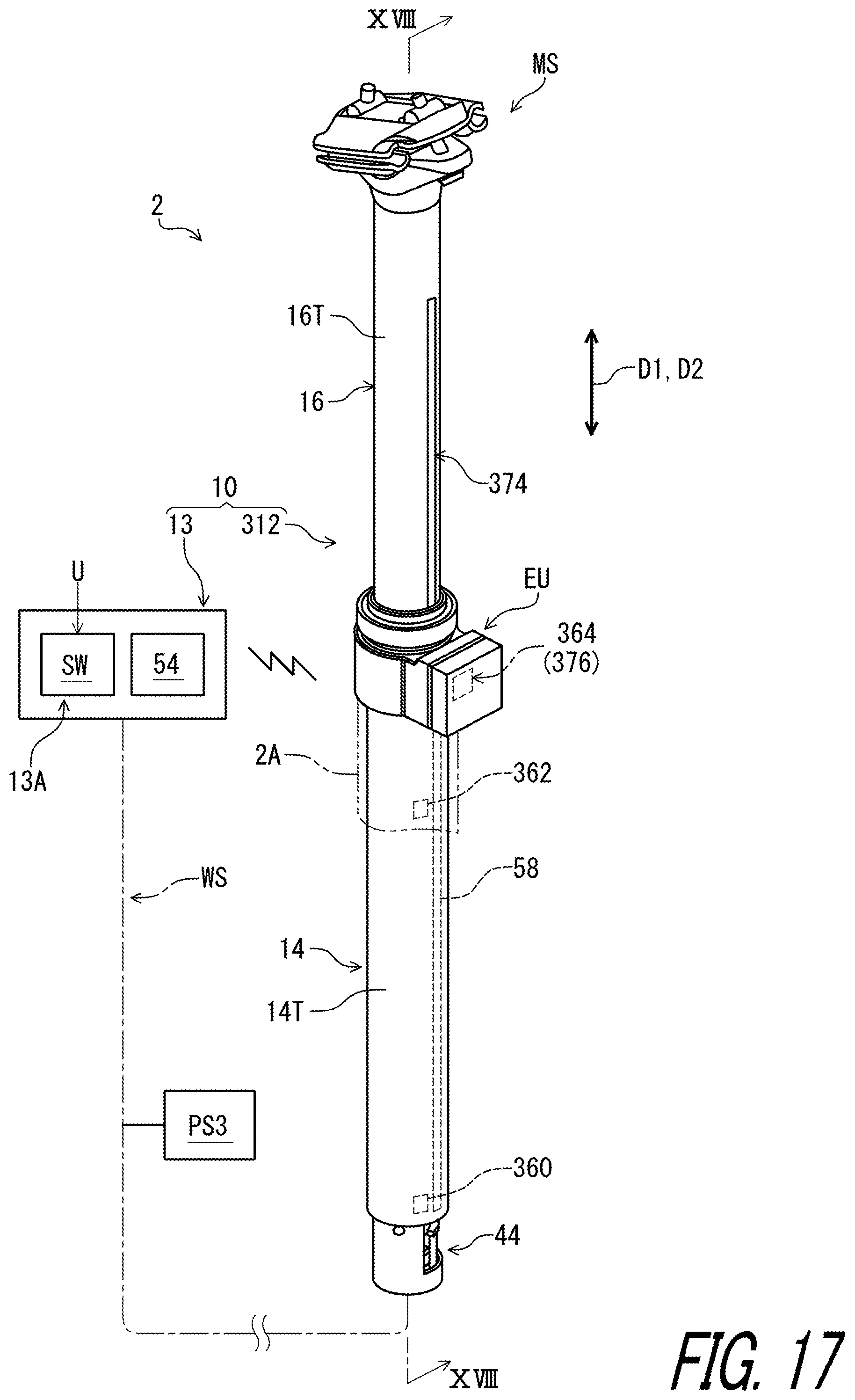 Patent US12103624 Figure 17 – Rider-posture changing device and control system of human-powered vehicle