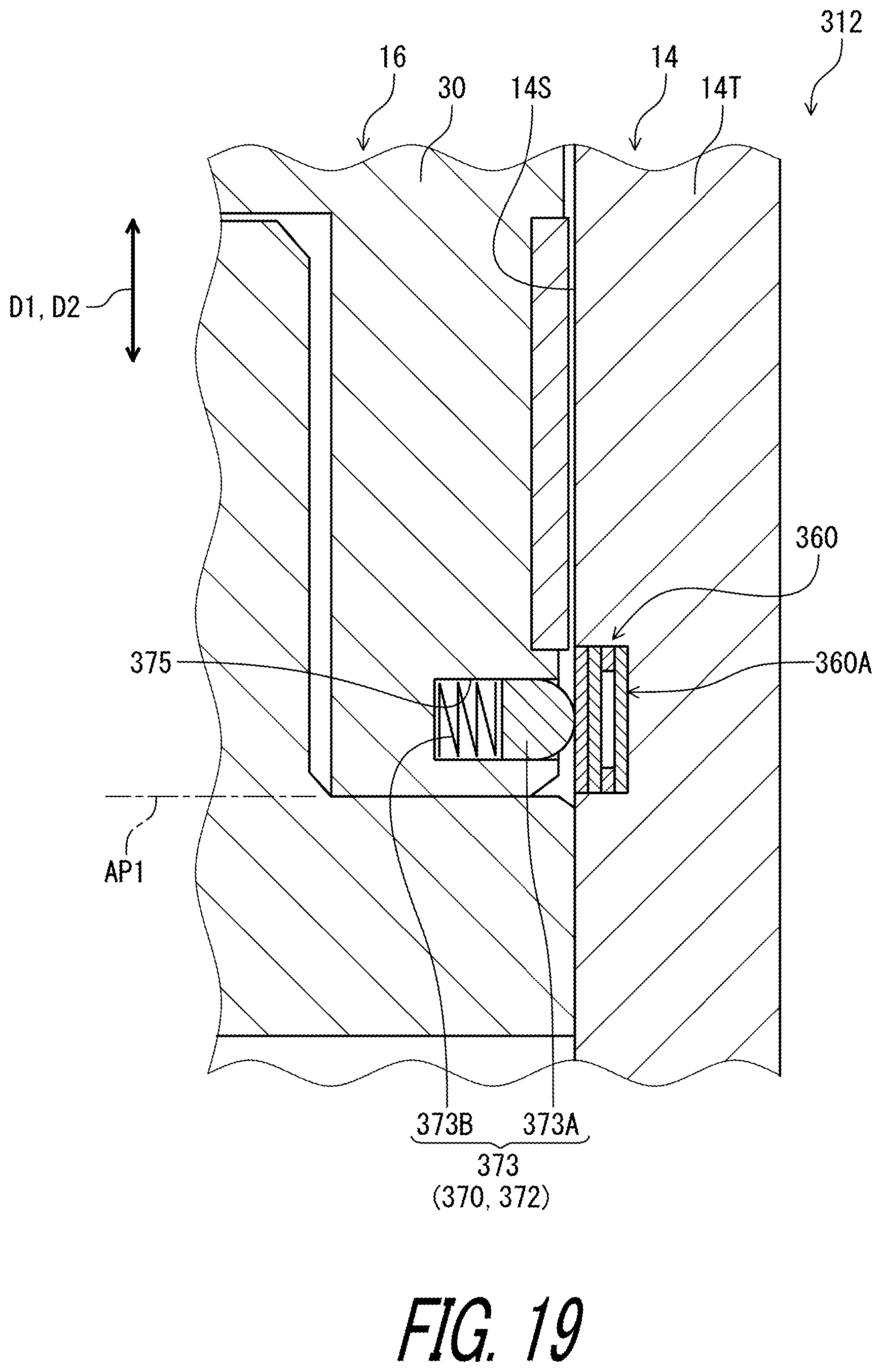 Patent US12103624 Figure 19 – Rider-posture changing device and control system of human-powered vehicle