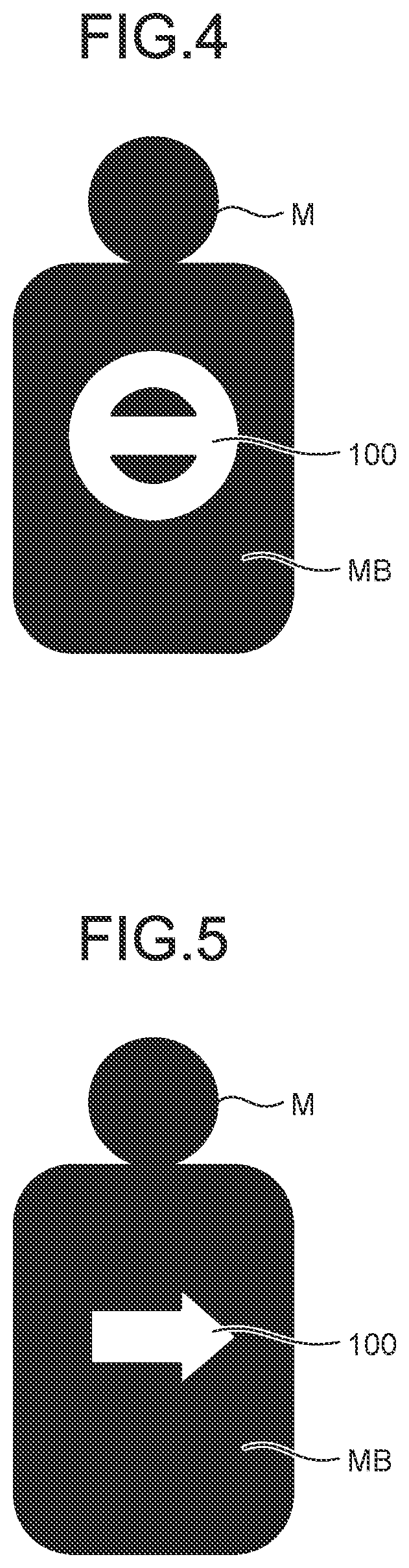 Patent US12103629 Figure 3 – Vehicle projection control device, vehicle projection system, vehicle projection control method, and computer-readable storage medium