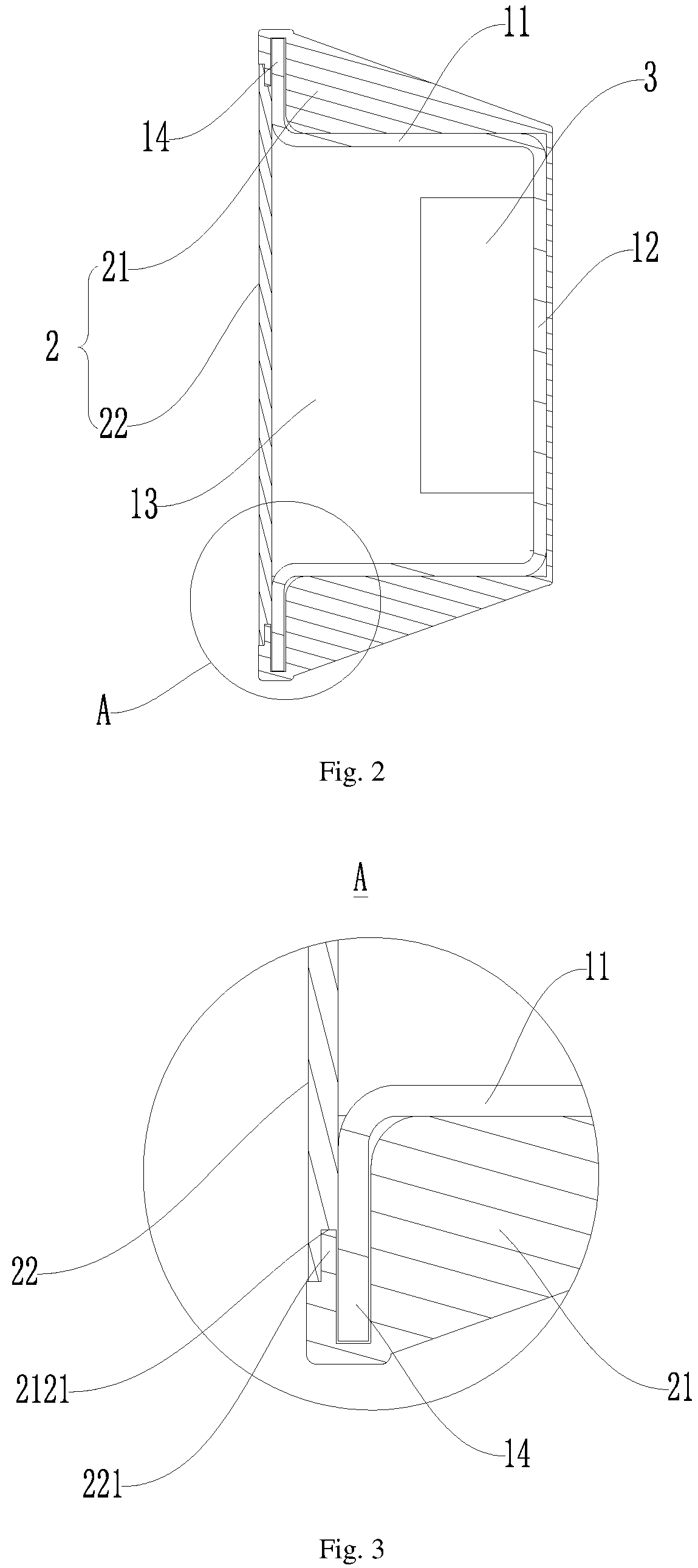 Patent US12103630 Figure 2 – Scooter