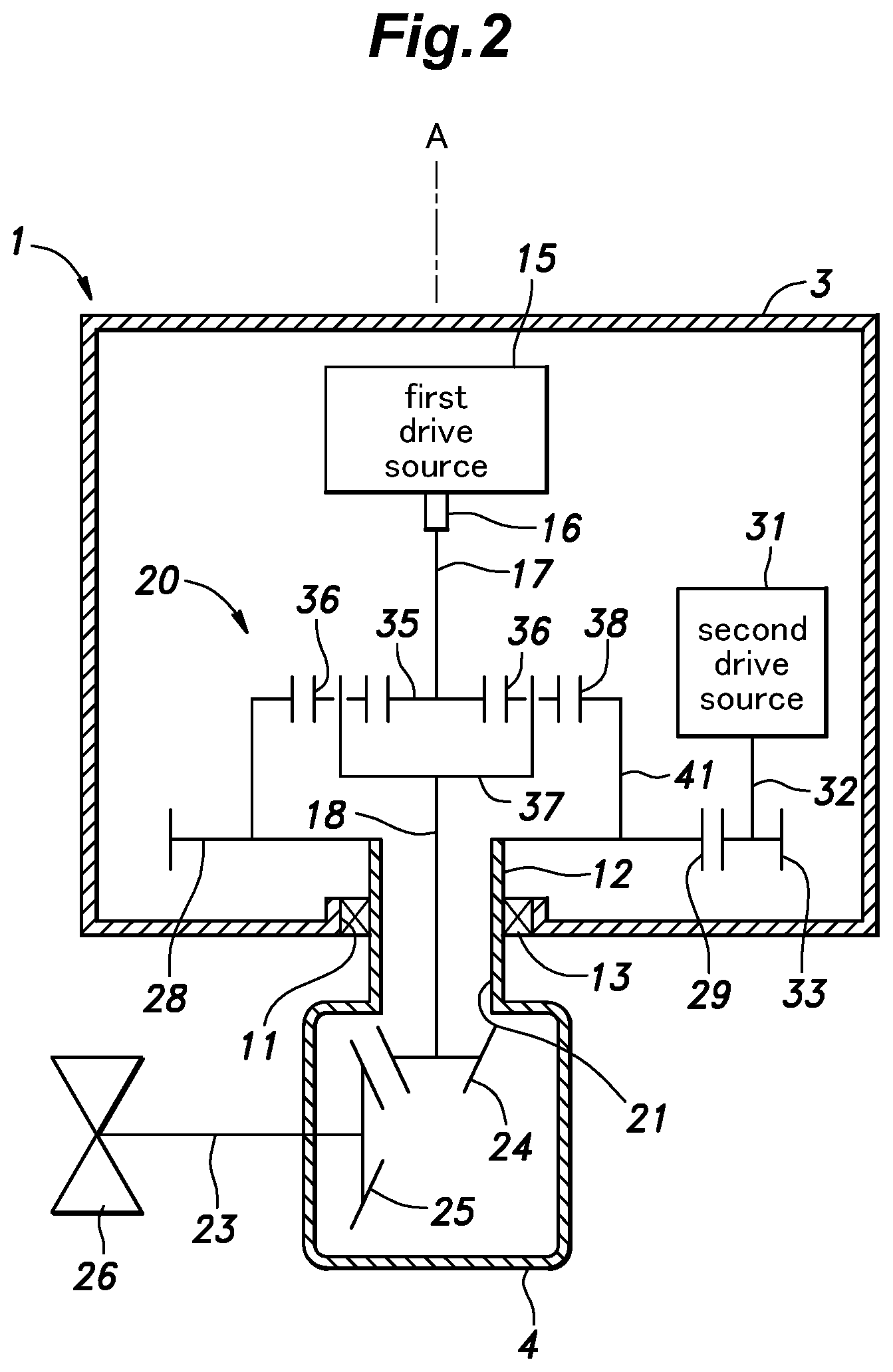 Patent US12103653 Figure 2 – Outboard motor