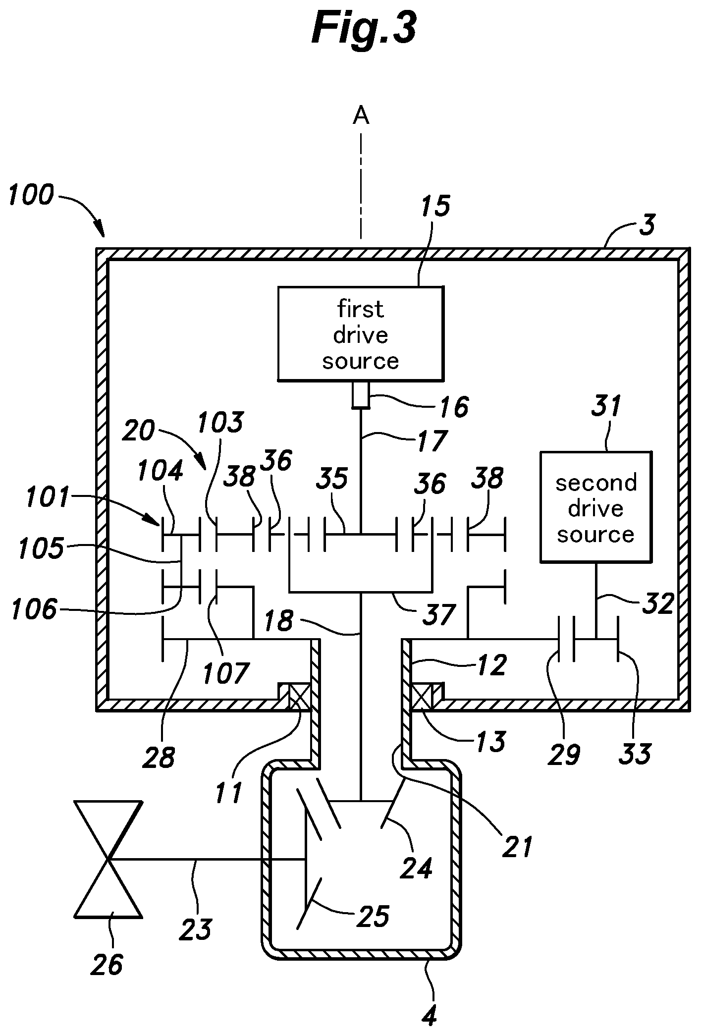Patent US12103653 Figure 3 – Outboard motor