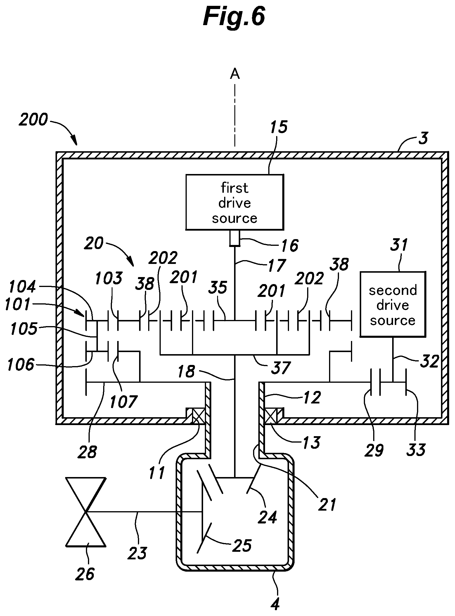 Patent US12103653 Figure 6 – Outboard motor