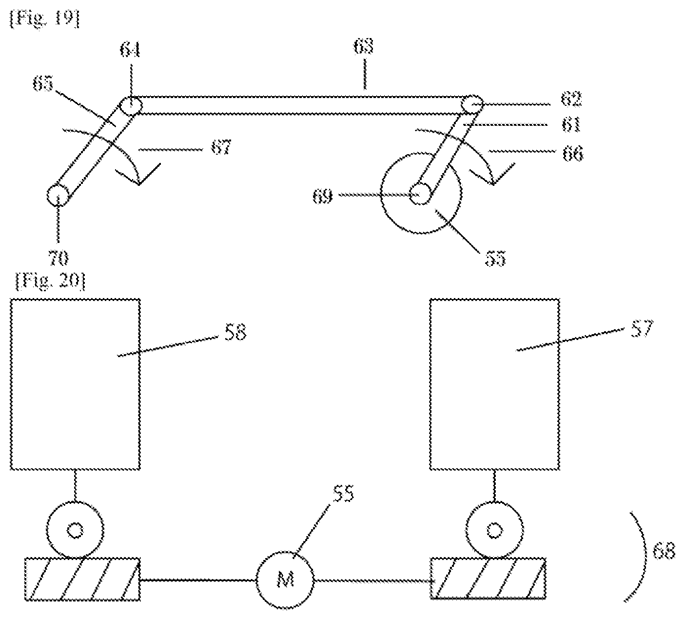 Patent US12103669 Figure 13 – Aerial vehicle such as high speed drone