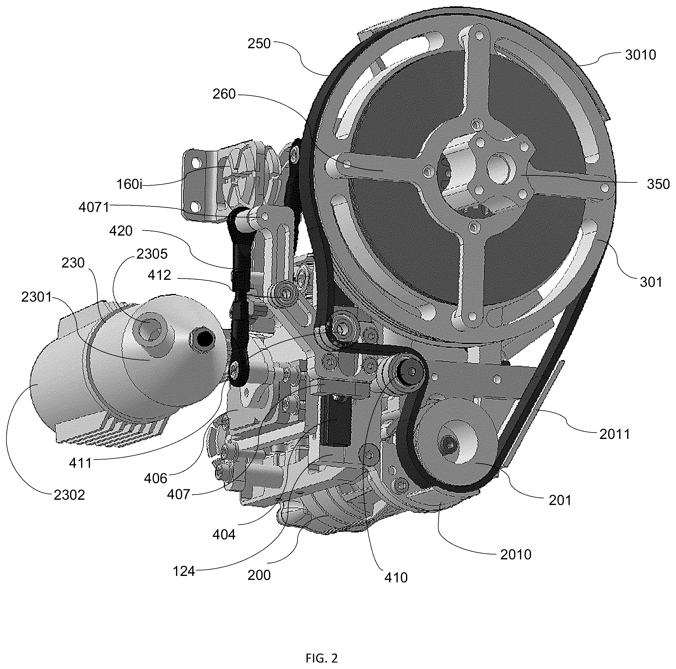 Patent US12103698 Figure 2 – Unmanned aerial vehicle's hybrid drive assembly