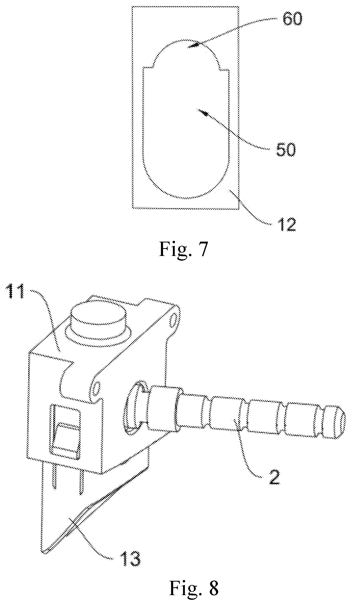 Patent US12103717 Figure 5 – Quick-release wing structure and an unmanned aerial vehicle using the same