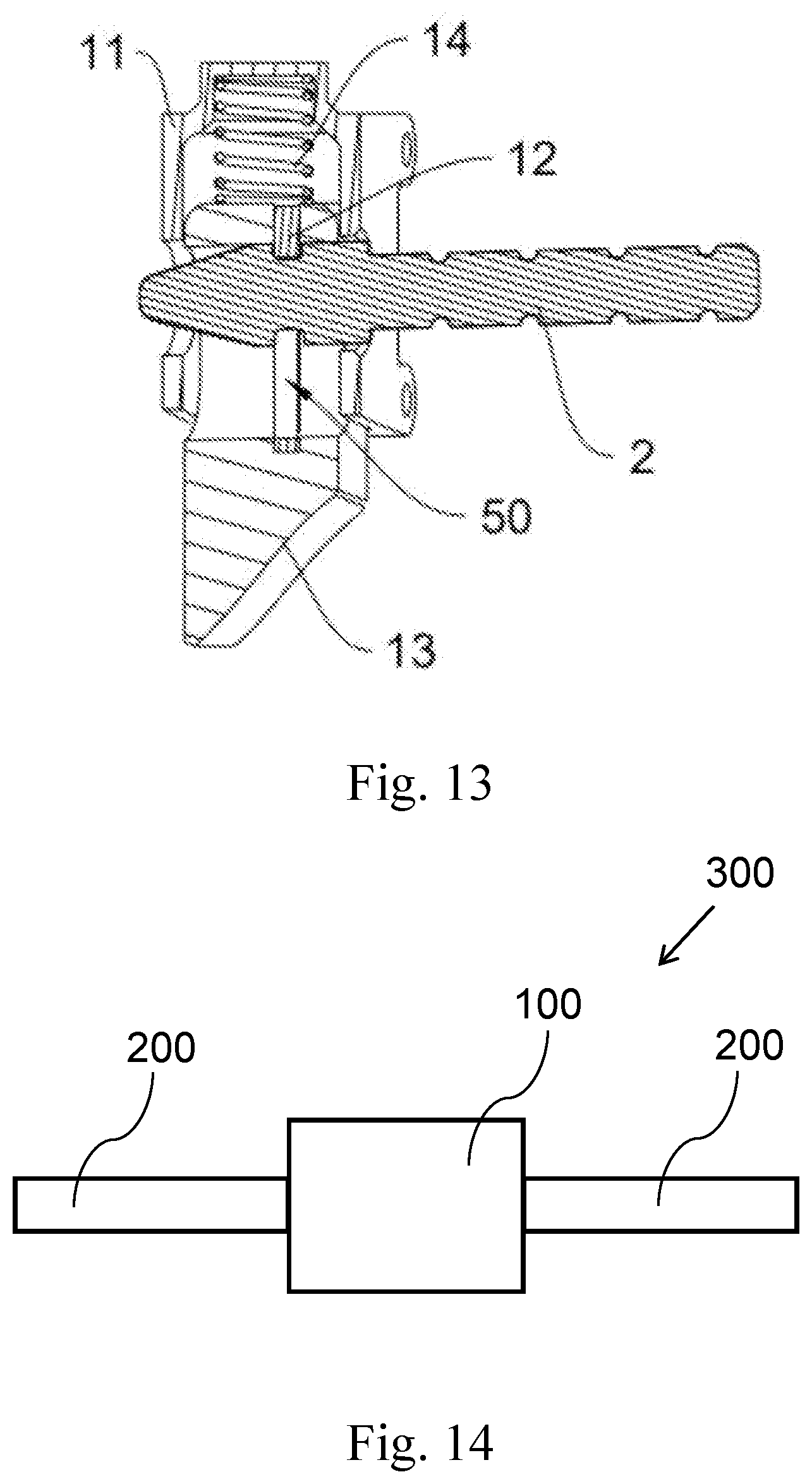 Patent US12103717 Figure 8 – Quick-release wing structure and an unmanned aerial vehicle using the same