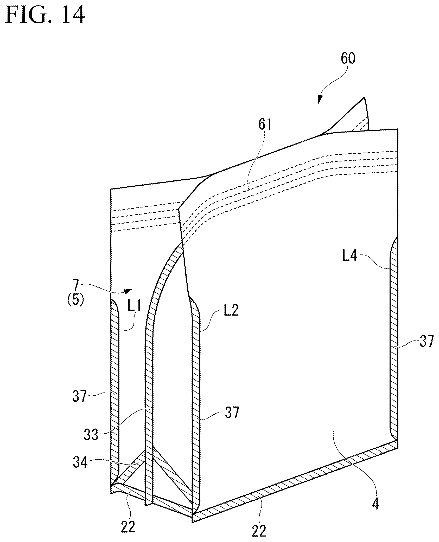 Patent US12103737 Figure 12 – Rectangular-bottomed packaging bag, and method for manufacturing rectangular-bottomed packaging bag