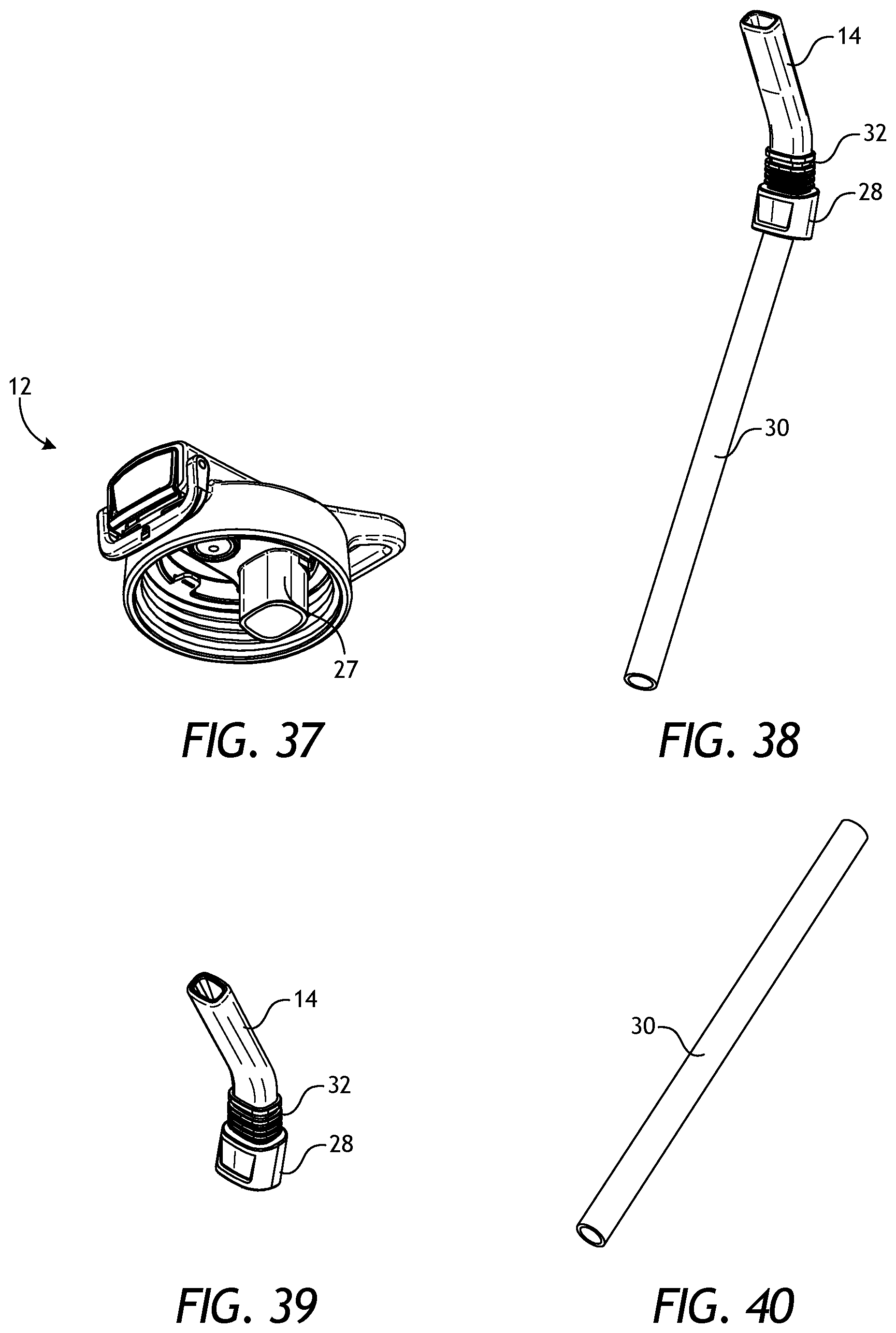Patent US12103740 Figure 13 – Drinking vessel with hygienic straw