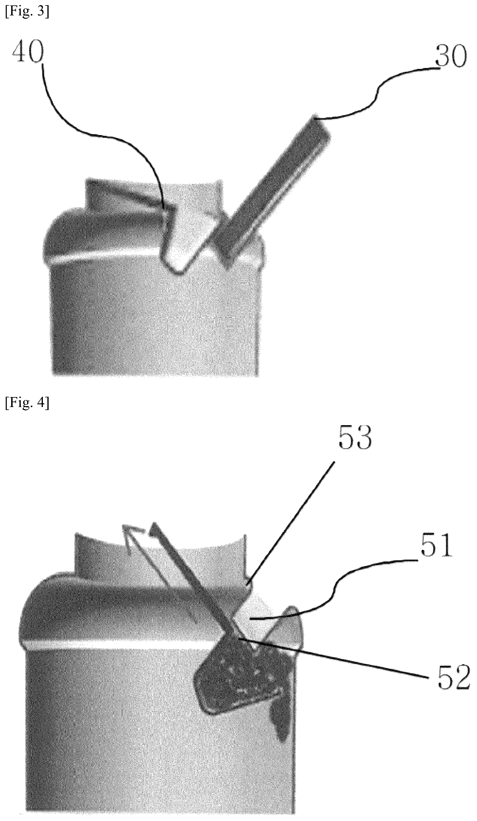 Patent US12103754 Figure 2 – Powder storage container