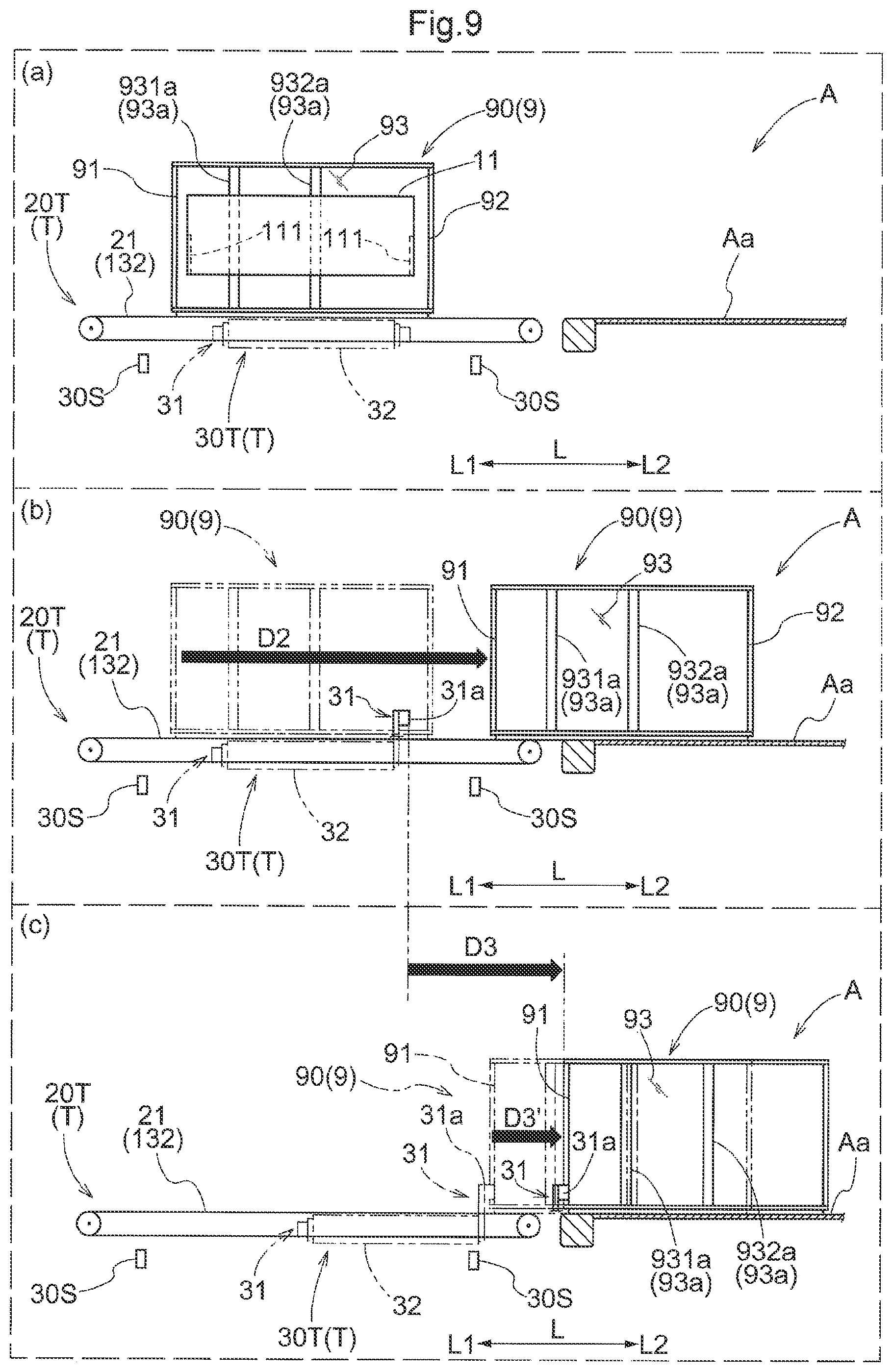Patent US12103769 Figure 8 – Transfer device