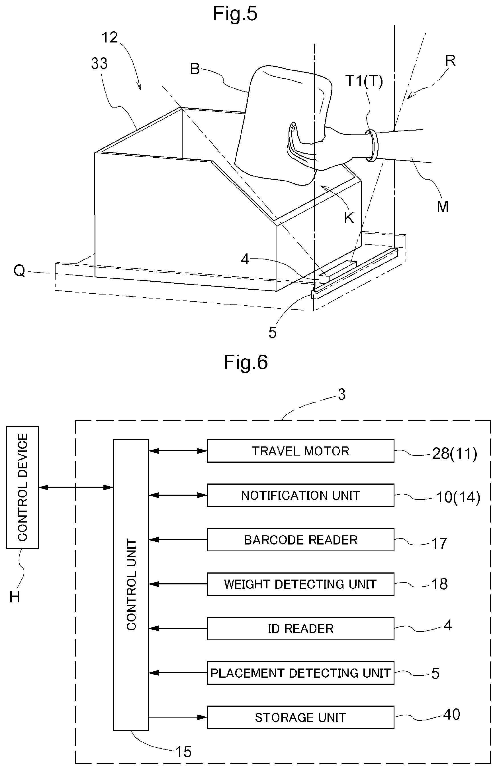 Patent US12103774 Figure 5 – Article transport vehicle