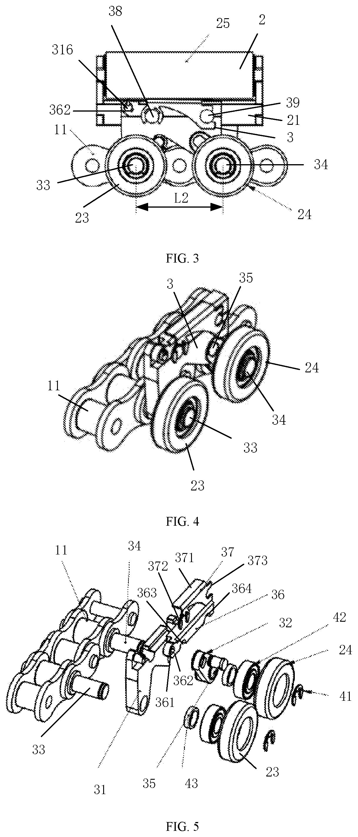 Patent US12103781 Figure 2 – Chain conveying mechanism and article sorting system