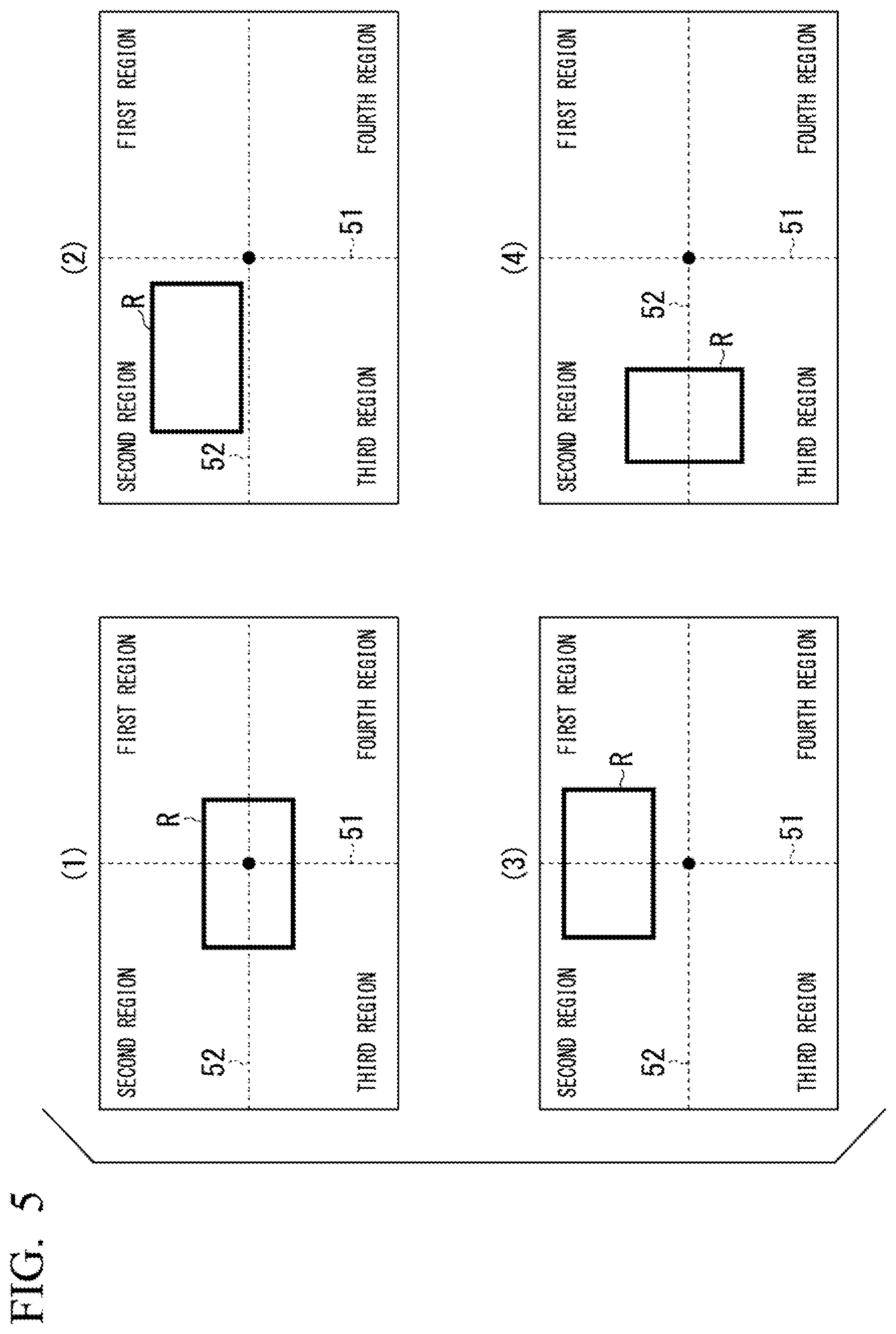 Patent US12103786 Figure 4 – Conveyance system, control device, and control method