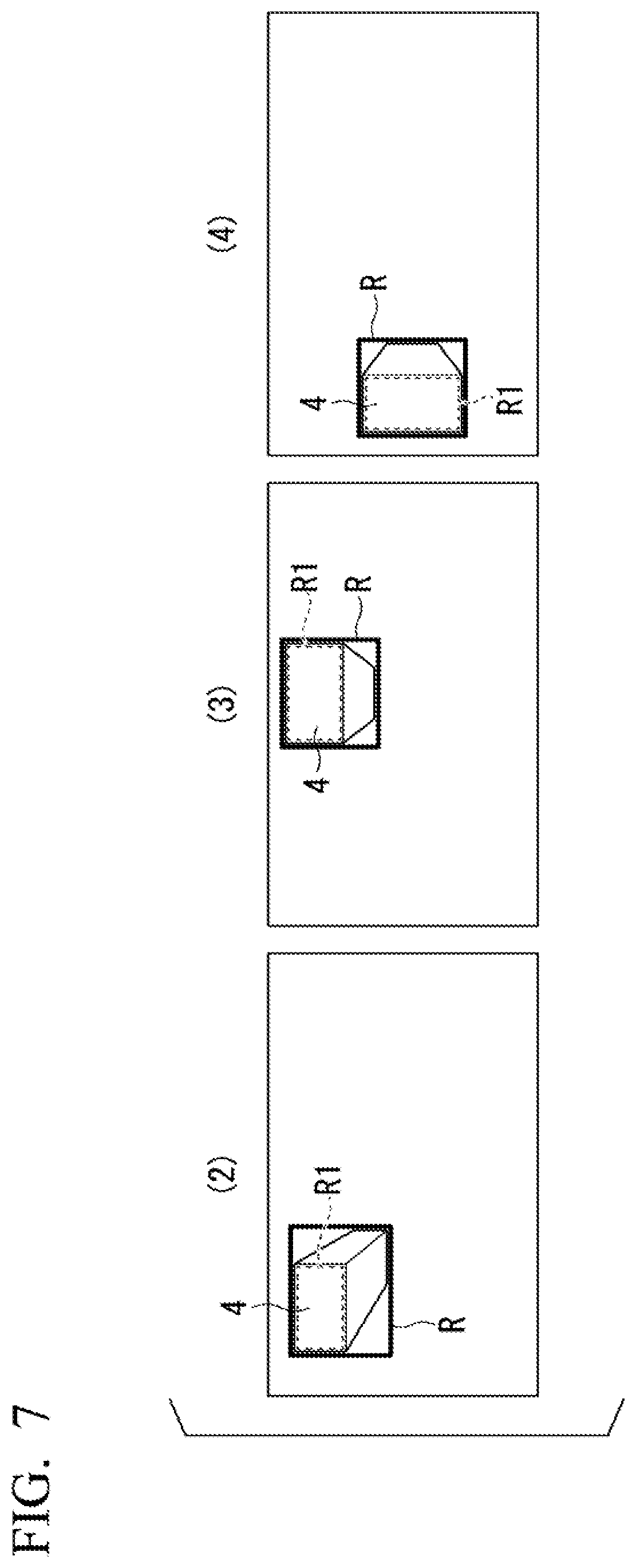 Patent US12103786 Figure 6 – Conveyance system, control device, and control method
