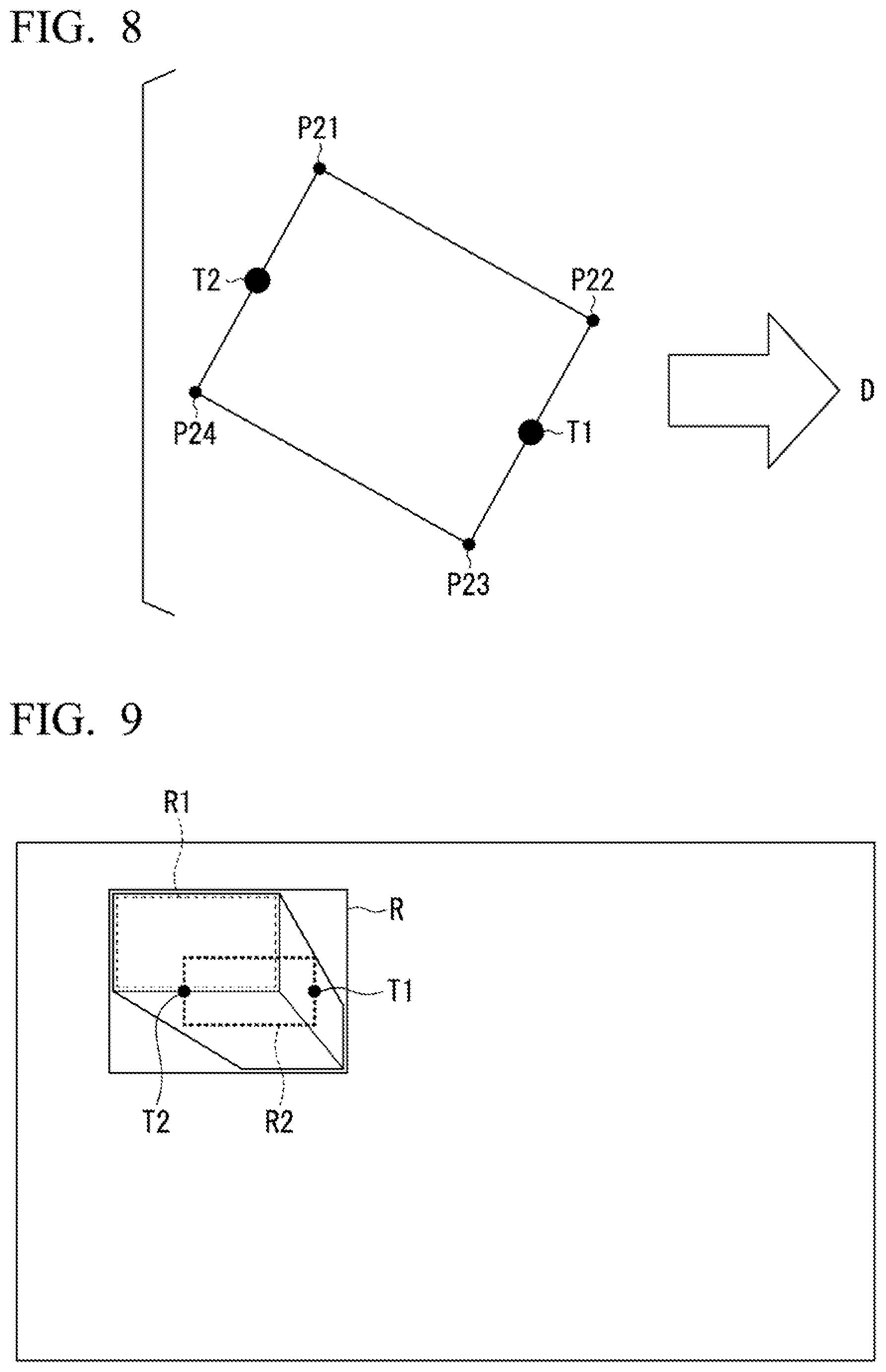 Patent US12103786 Figure 7 – Conveyance system, control device, and control method