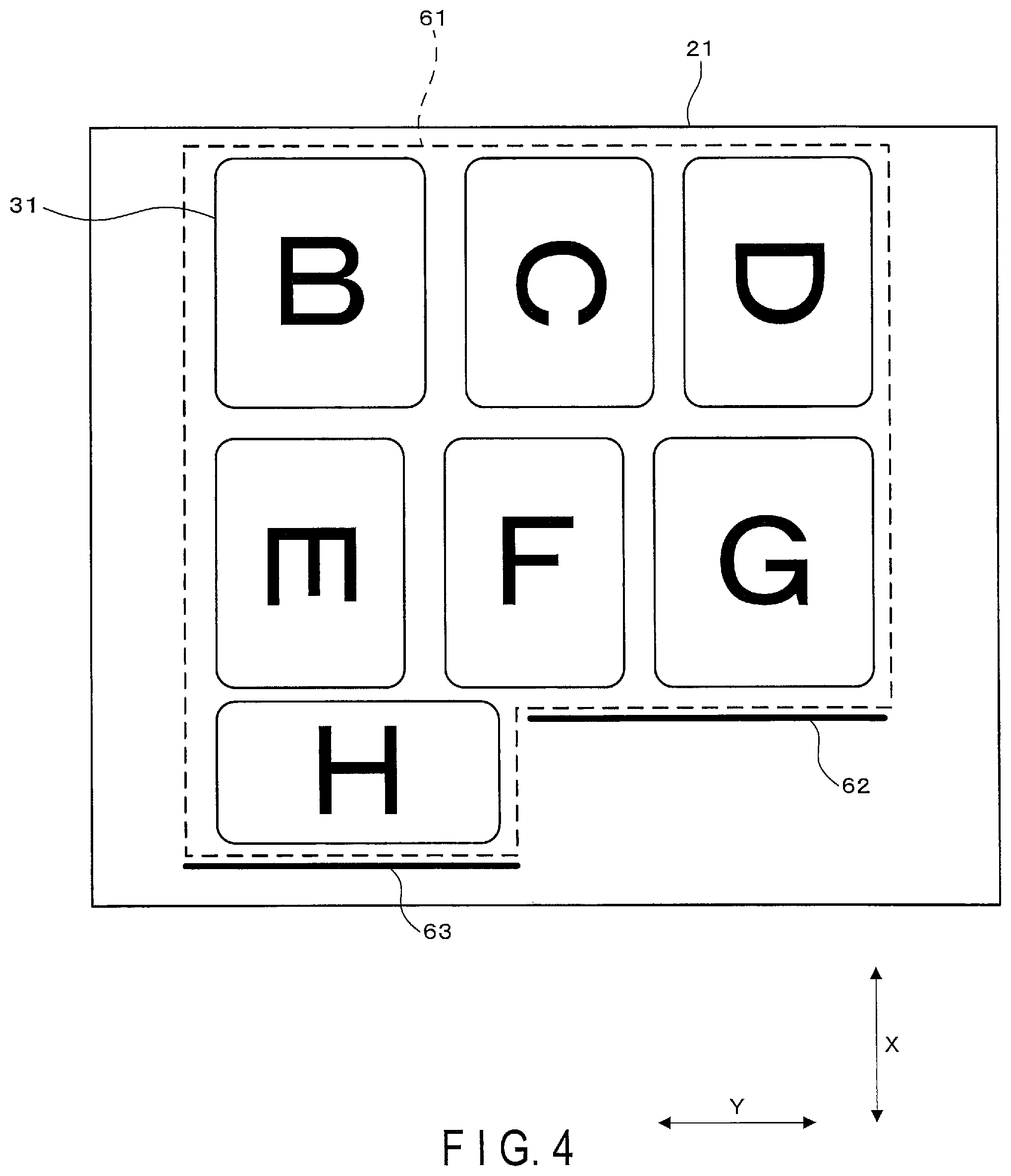 Patent US12103793 Figure 4 – Unloading apparatus, unloading method, and program