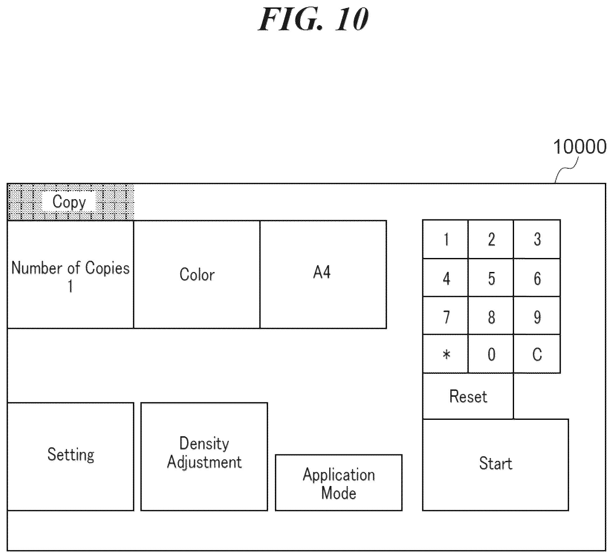 Patent US12103797 Figure 13 – Reading apparatus, control method for reading apparatus, and storage medium
