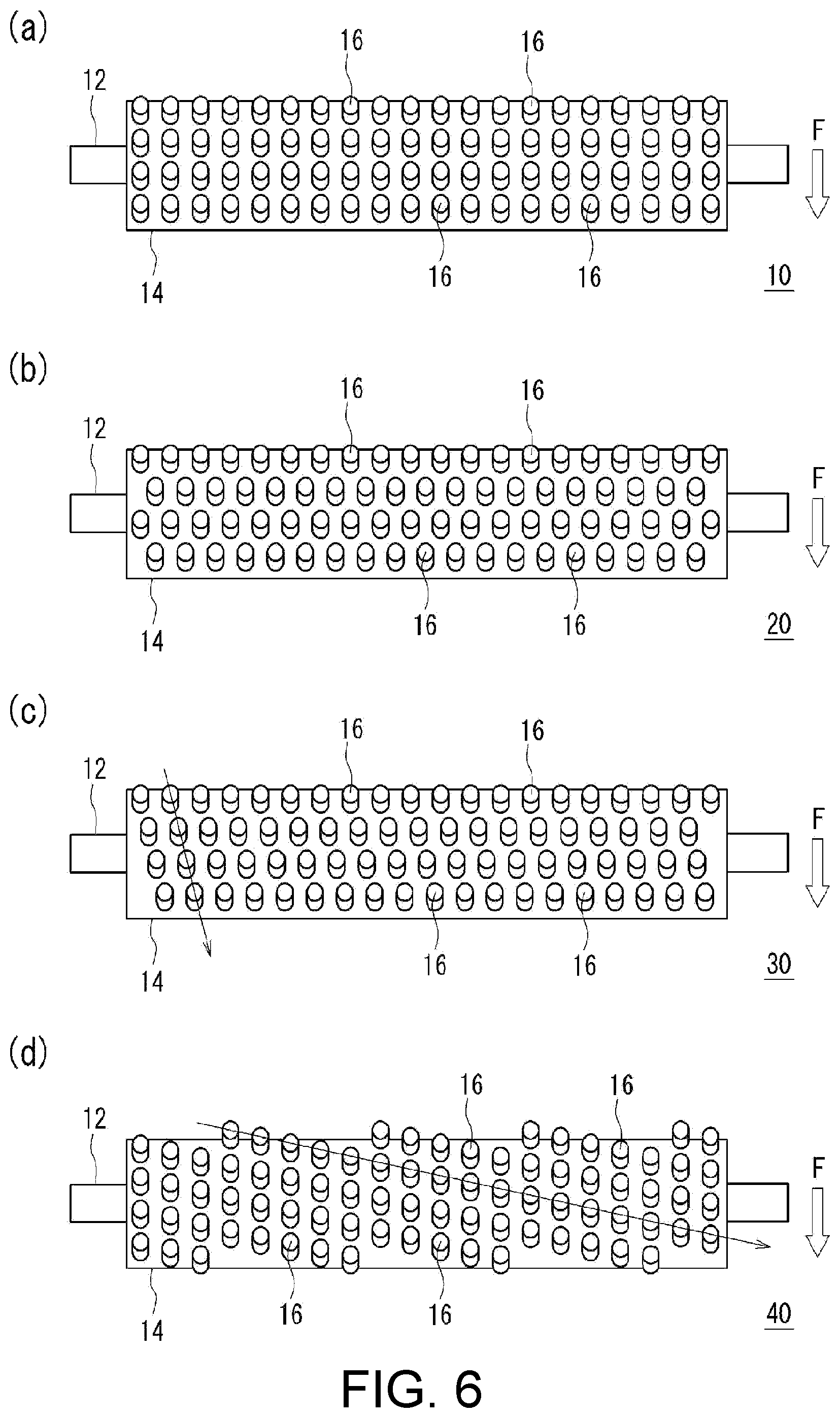 Patent US12103808 Figure 6 – Paper feeding roll