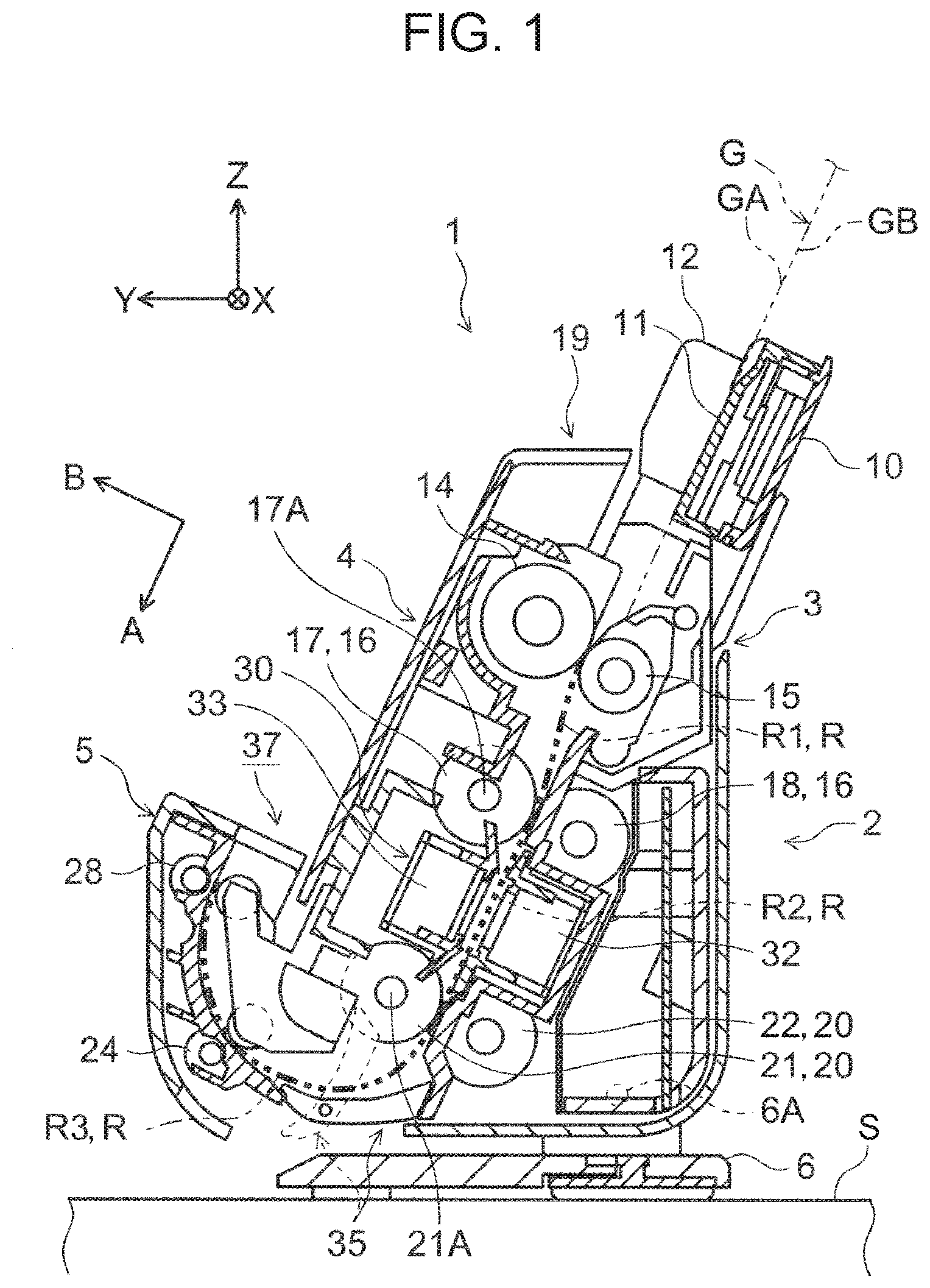 Patent US12103809 Figure 1 – Image reading apparatus