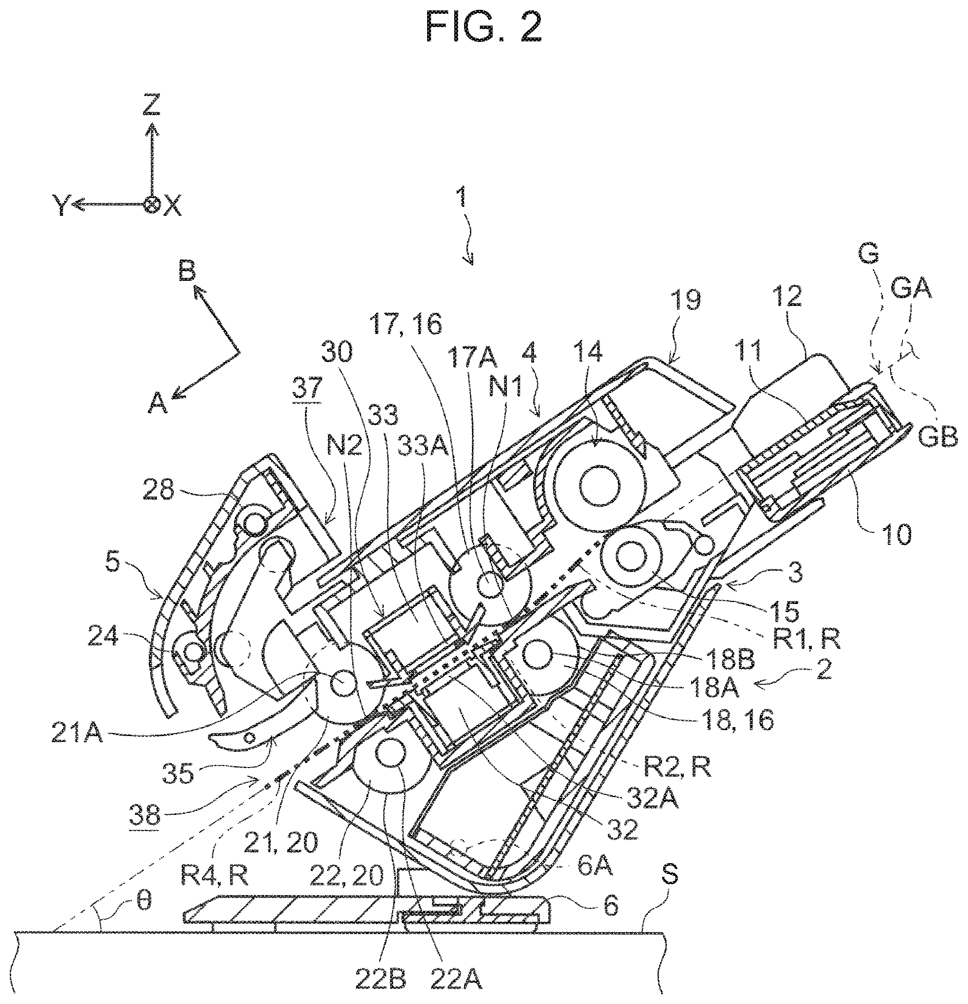 Patent US12103809 Figure 2 – Image reading apparatus
