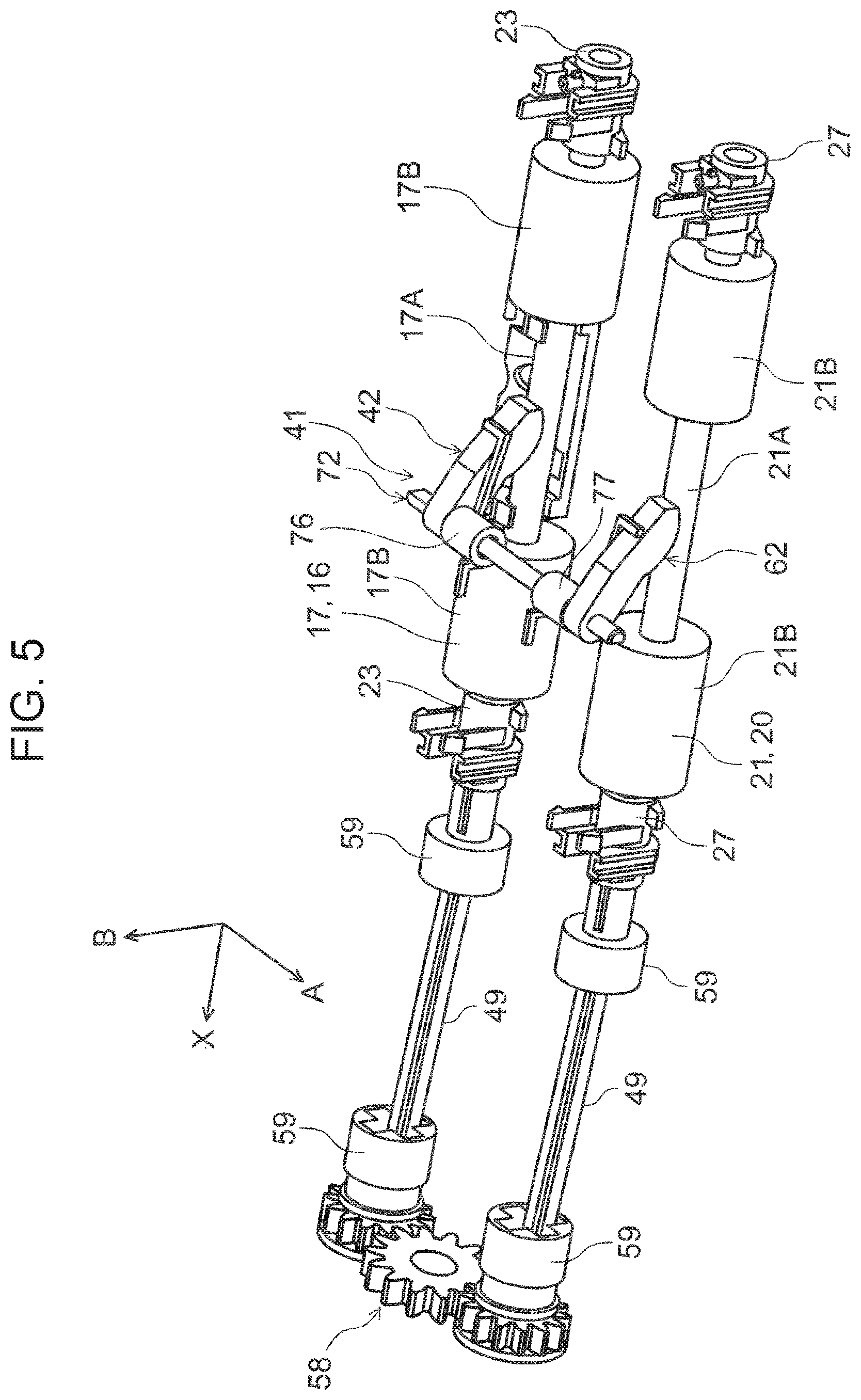 Patent US12103809 Figure 5 – Image reading apparatus