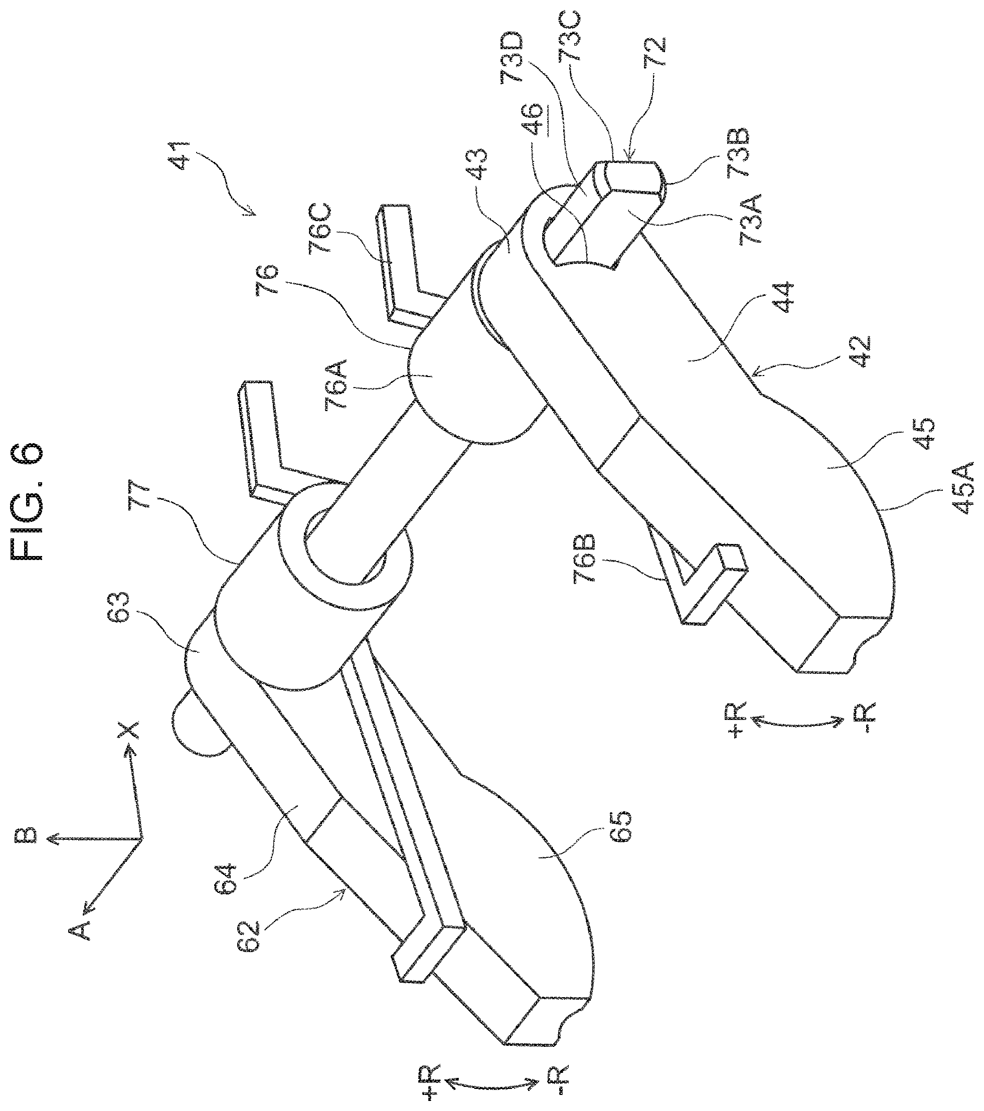 Patent US12103809 Figure 6 – Image reading apparatus