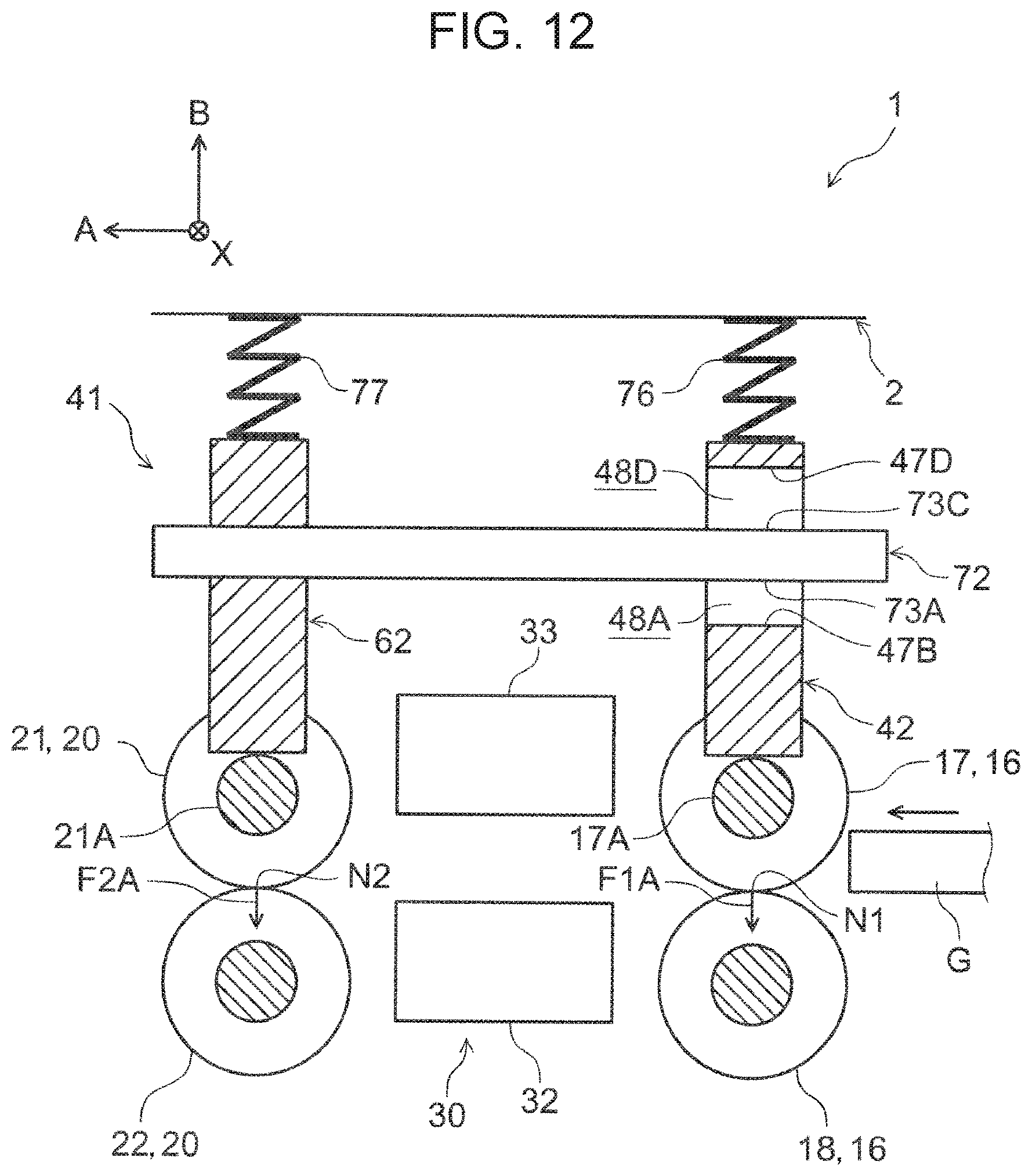 Patent US12103809 Figure 12 – Image reading apparatus