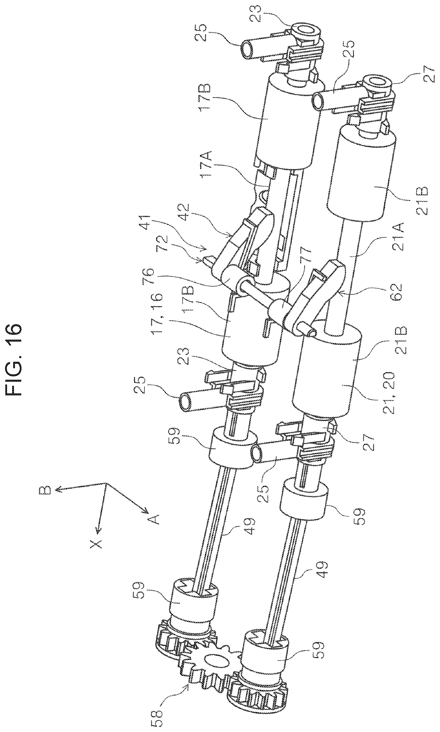 Patent US12103809 Figure 16 – Image reading apparatus