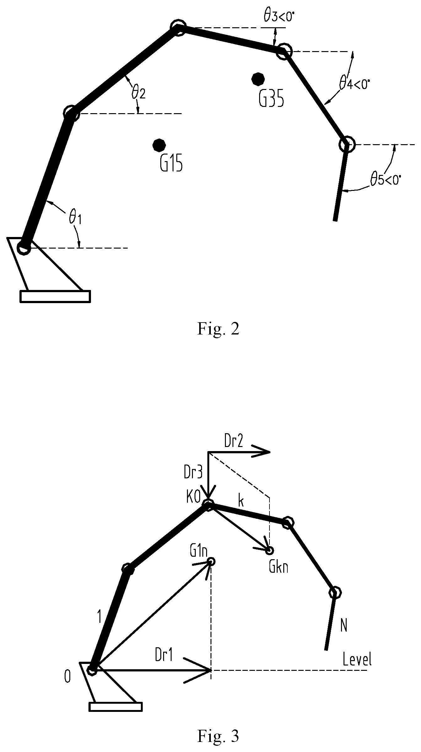 Patent US12103826 Figure 2 – Method and apparatus for determining safety of operation which can be carried out by crane boom, and engineering machinery