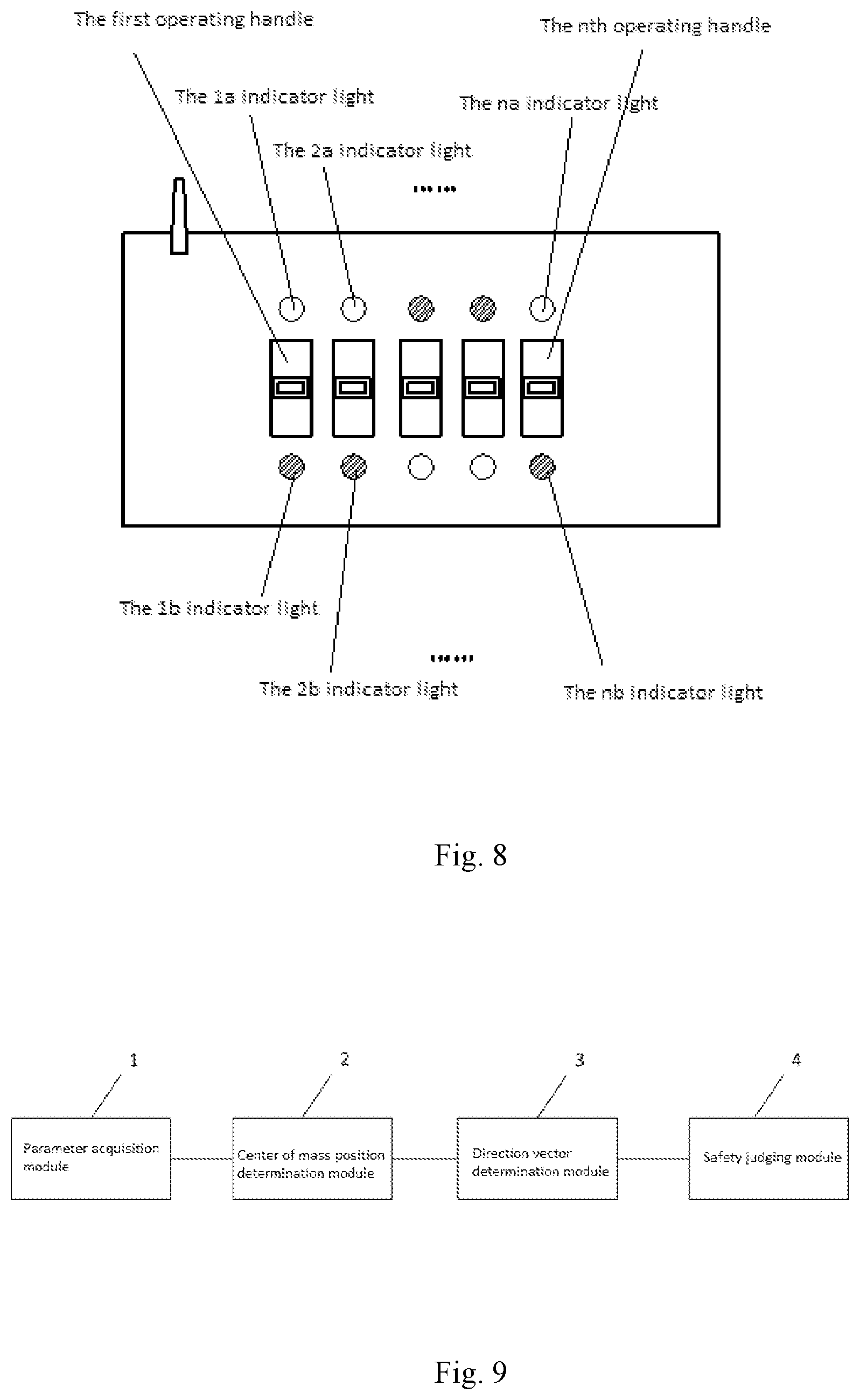 Patent US12103826 Figure 6 – Method and apparatus for determining safety of operation which can be carried out by crane boom, and engineering machinery