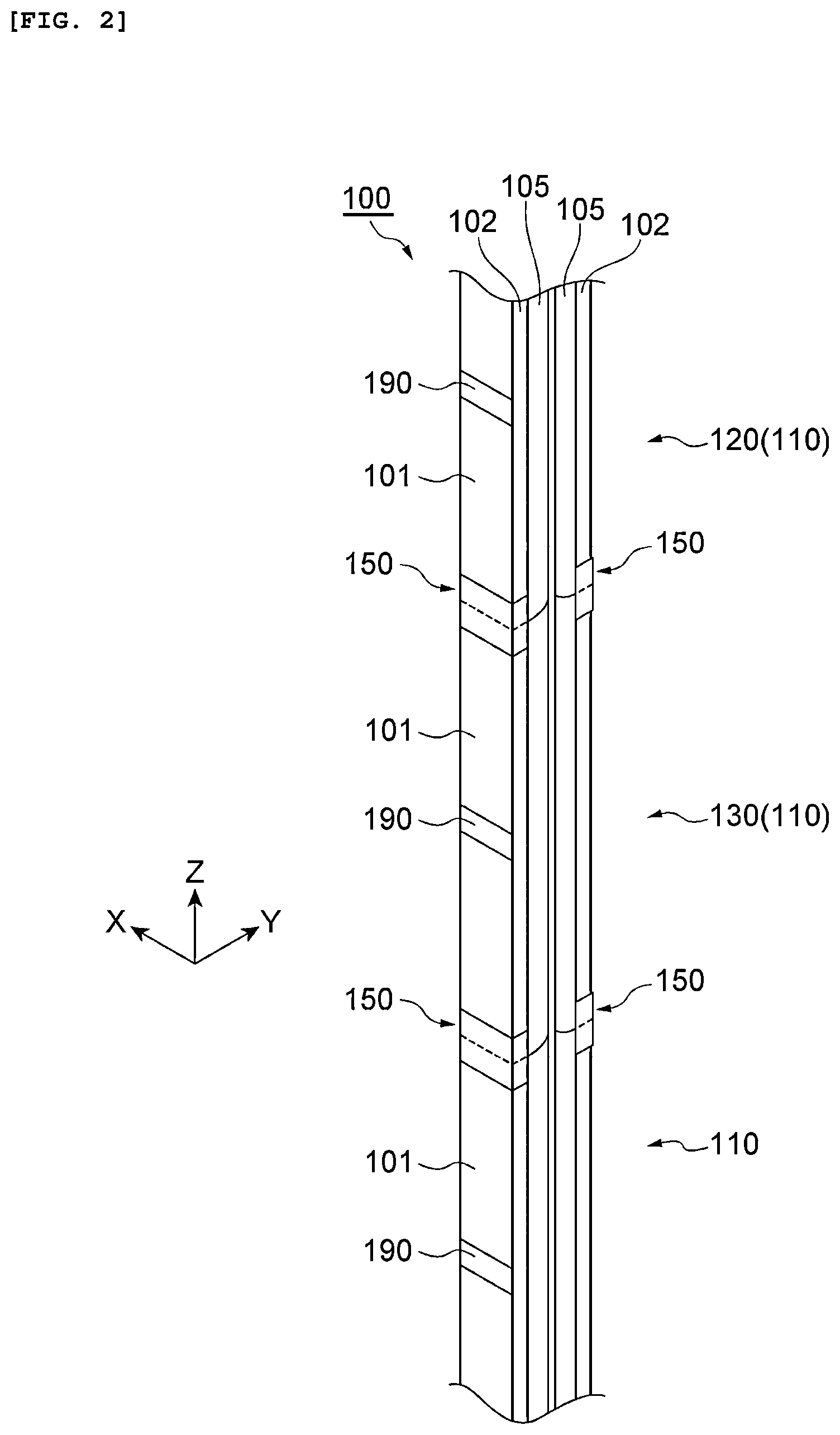 Patent US12103836 Figure 2 – Stacker crane