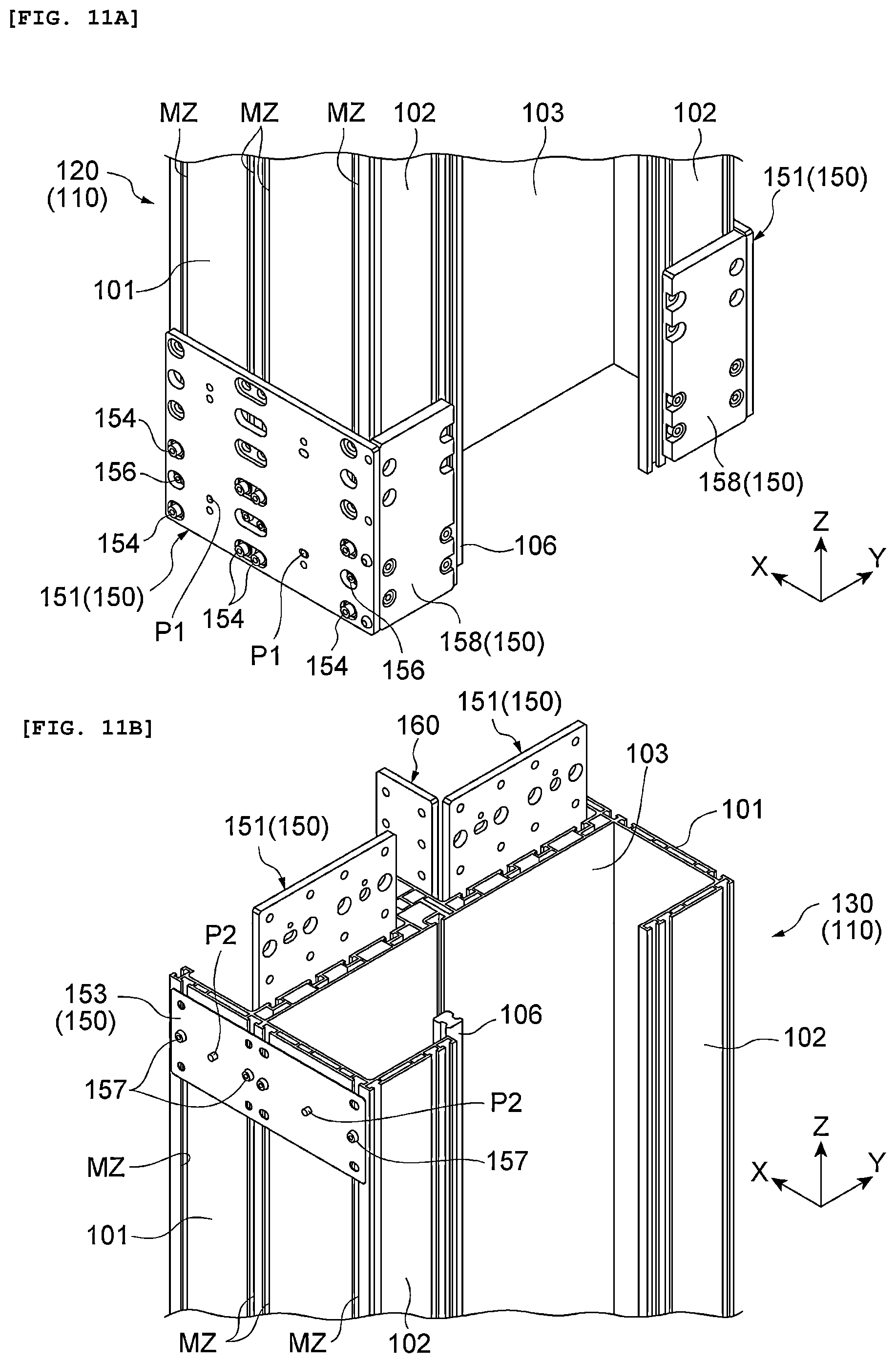 Patent US12103836 Figure 11 – Stacker crane
