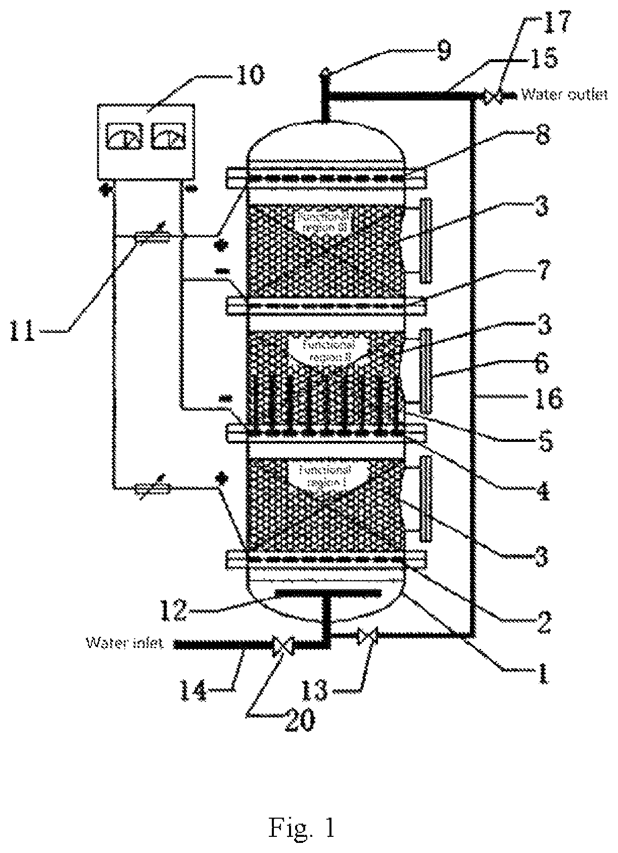 Patent US12103869 — Biofilm electrochemical reactor for simultaneously removing nitrate nitrogen and trace organic matters in water — Figure 1